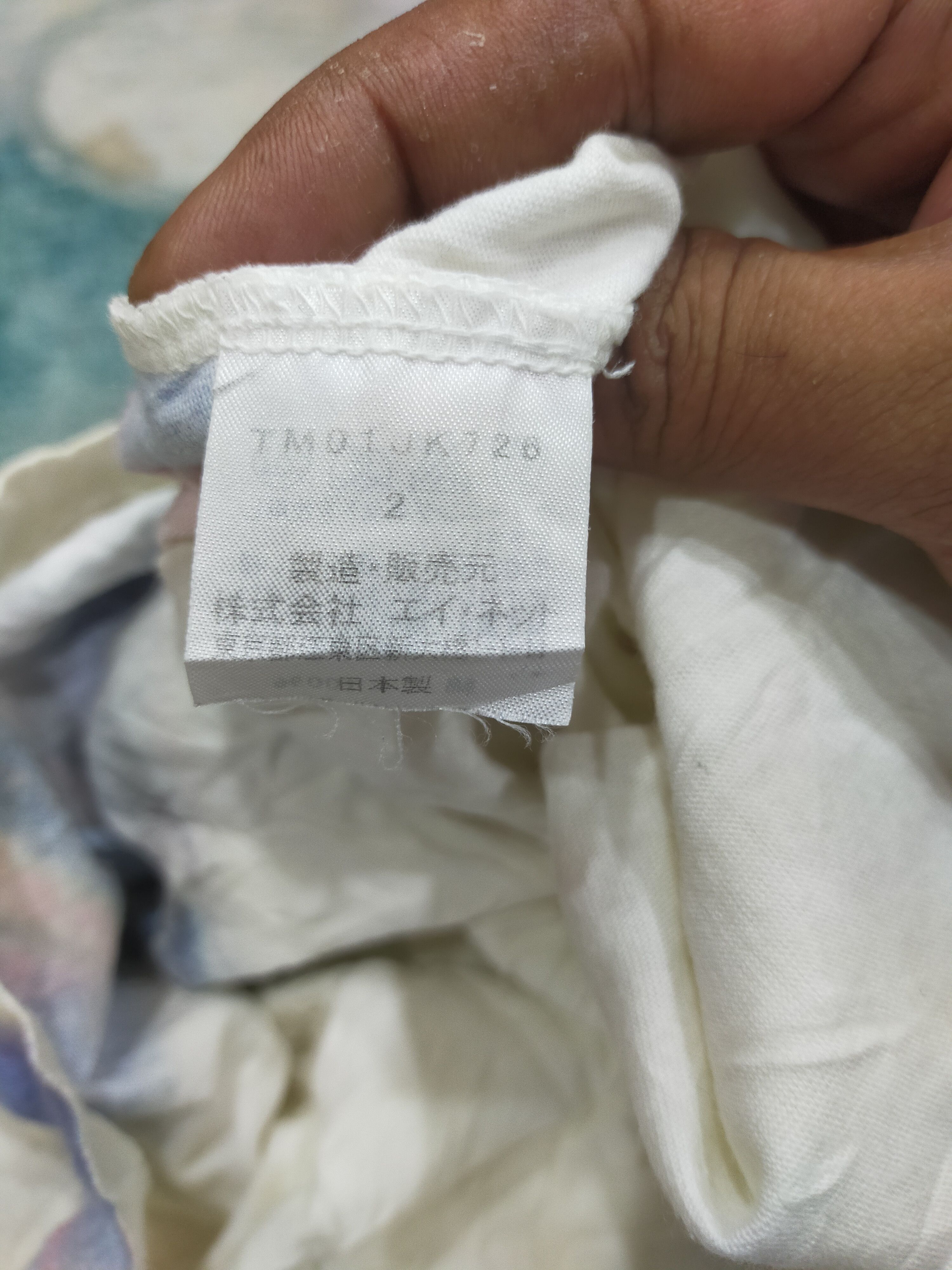 Issey Miyake Tsumari Chisato Issey Miyake Shirt Size US M / EU 48-50 / 2 - 4 Thumbnail