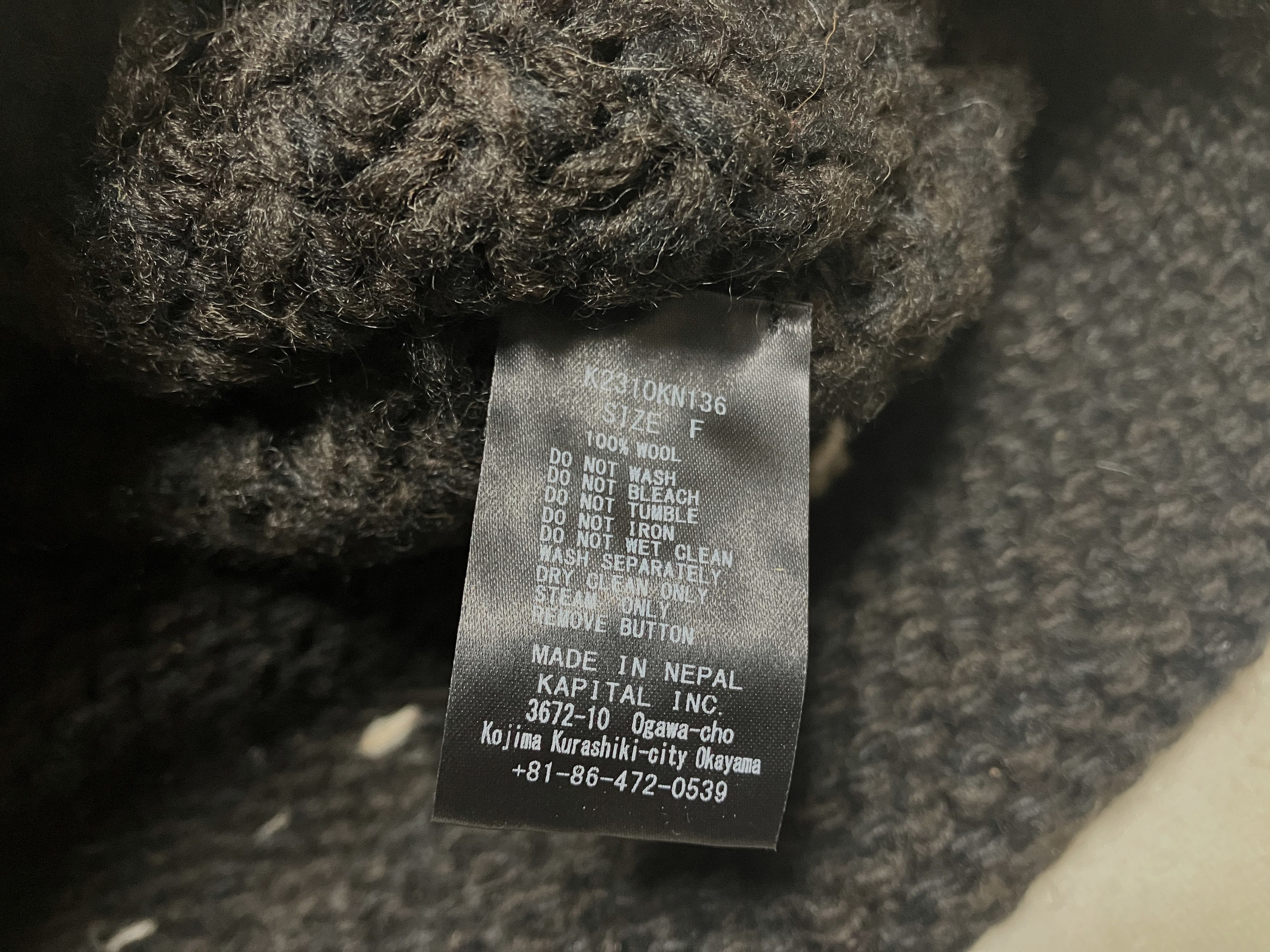 Kapital KAPITAL wool knit cowichan Jacket hand-knitted black new Size US XL / EU 56 / 4 - 13 Thumbnail
