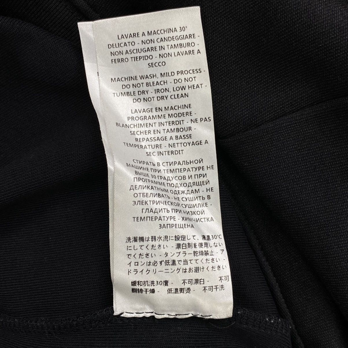 Alexander McQueen Graphic Hoodie Size US S / EU 44-46 / 1 - 7 Thumbnail