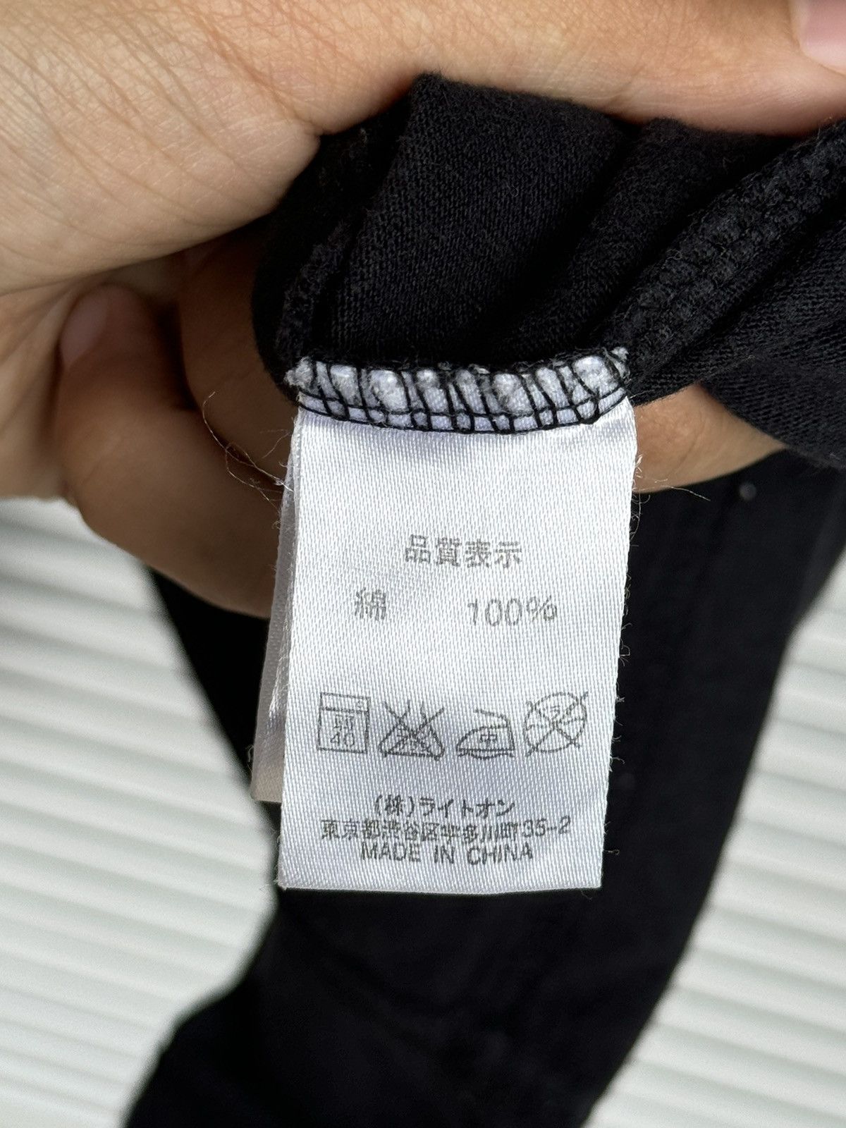 Japanese Brand Punk! Crazy Devil Skulls Punk Poem Riot Longsleeves Size US L / EU 52-54 / 3 - 5 Thumbnail