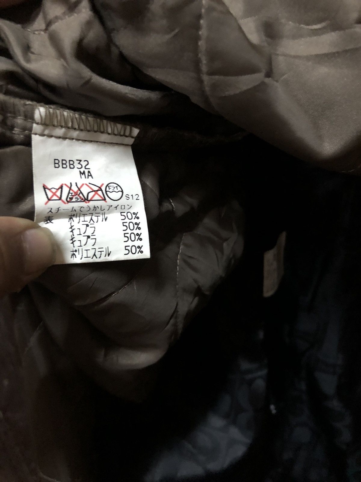 Burberry × Vintage Vintage Burberry Nova Check Lining Parkas Hunting Jacket Size US L / EU 52-54 / 3 - 5 Thumbnail