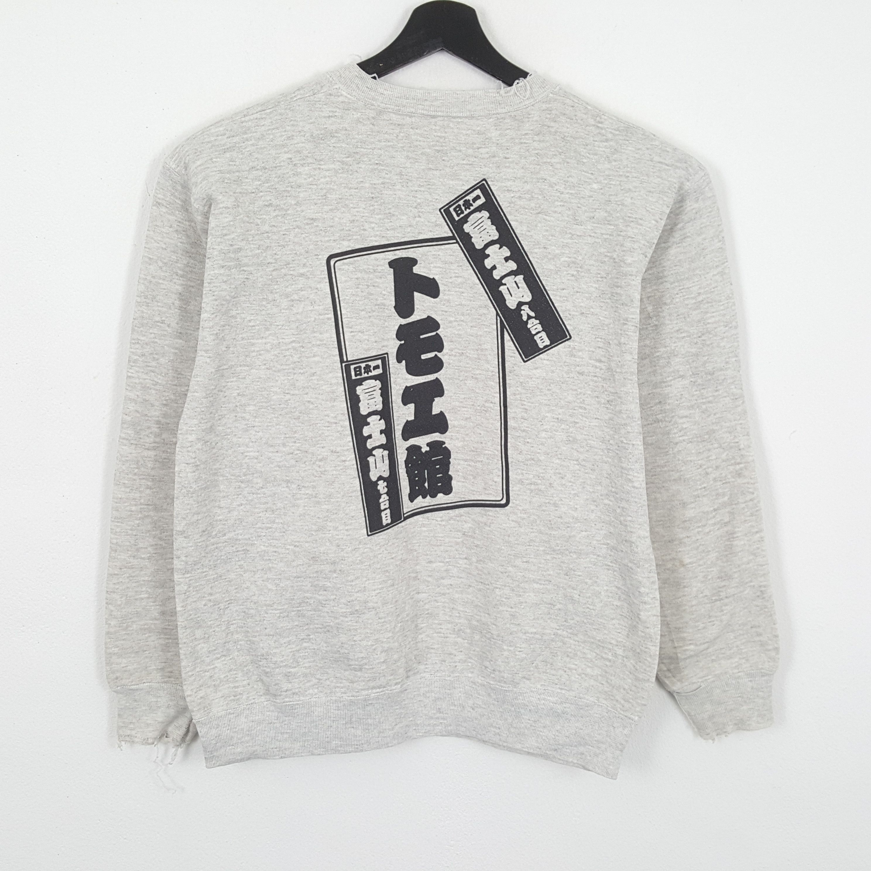 Tultex × Vintage OHIO STATE UNIVERSITY Buckeyes Vintage Sweatshirt Size US S / EU 44-46 / 1 - 3 Thumbnail