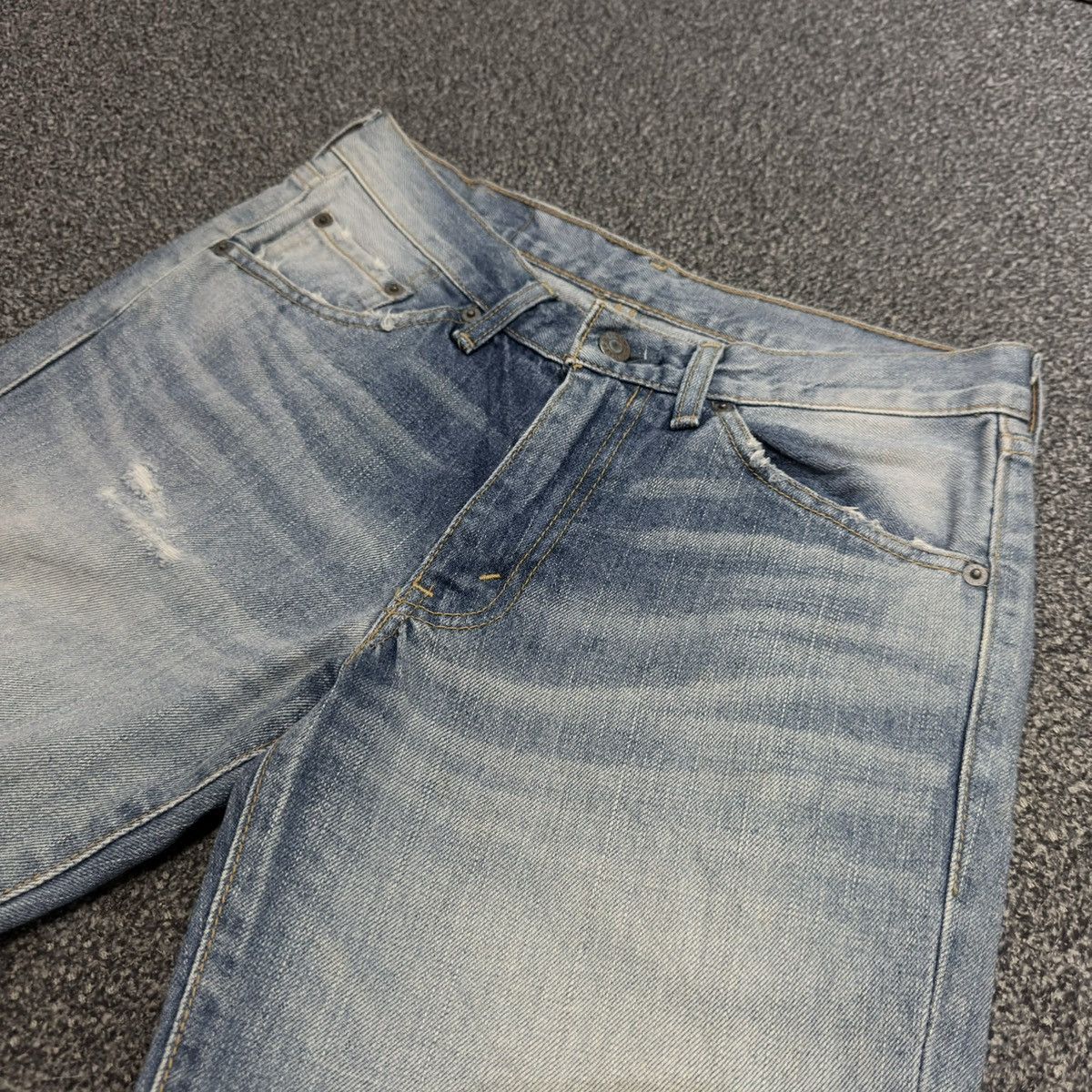Engineered Garments × Levi's Archive ‼️ Flared Vintage Levis 517 Double Back Pocket Denim Size US 29 - 3 Thumbnail