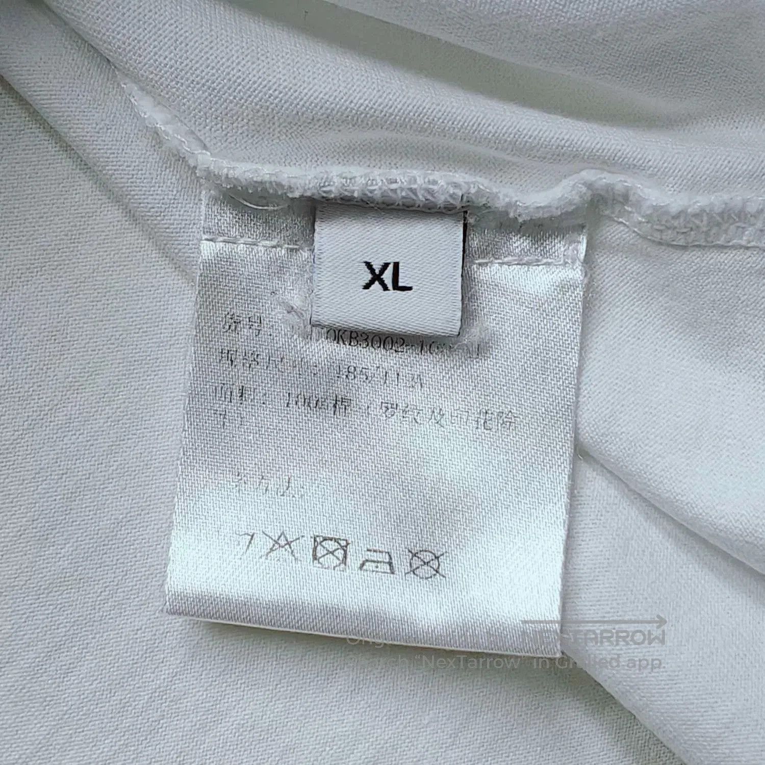 Givenchy givenchy white short sleeve star print shirt. Size US XL / EU 56 / 4 - 5 Thumbnail