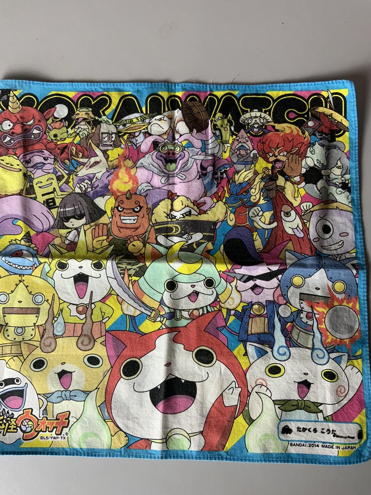 Japanese Brand Vintage Bandai Japan Made Cartoon Handkerchief Size ONE SIZE - 7 Thumbnail