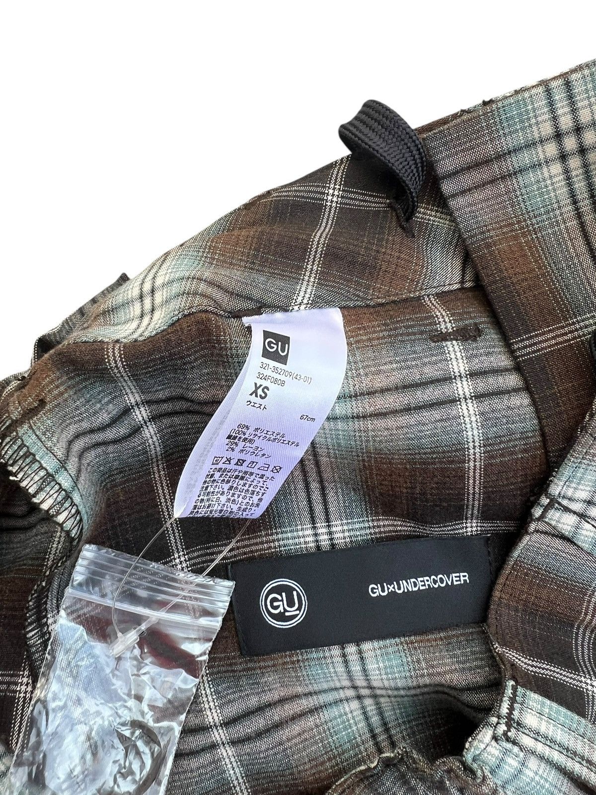 Undercover Undercover X Gu Shadows Plaid Parachute Baggy Trouser Pant Size US 29 - 19 Thumbnail