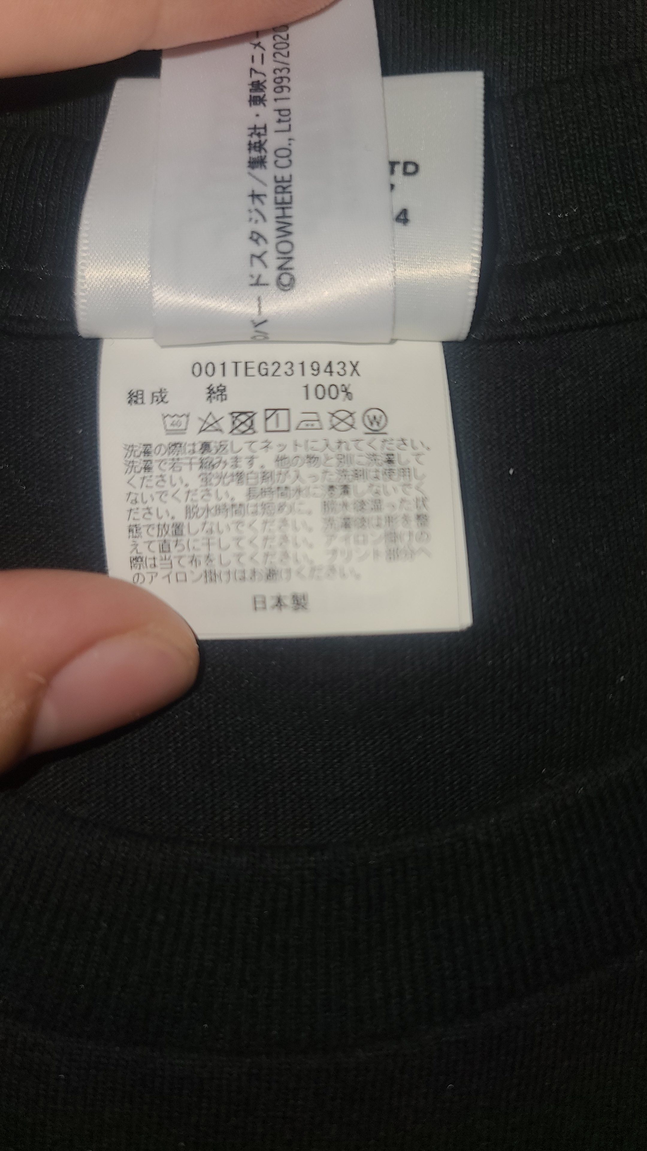 Bape Bape x Dbz Gohan Ape Head Size US XXL / EU 58 / 5 - 4 Thumbnail