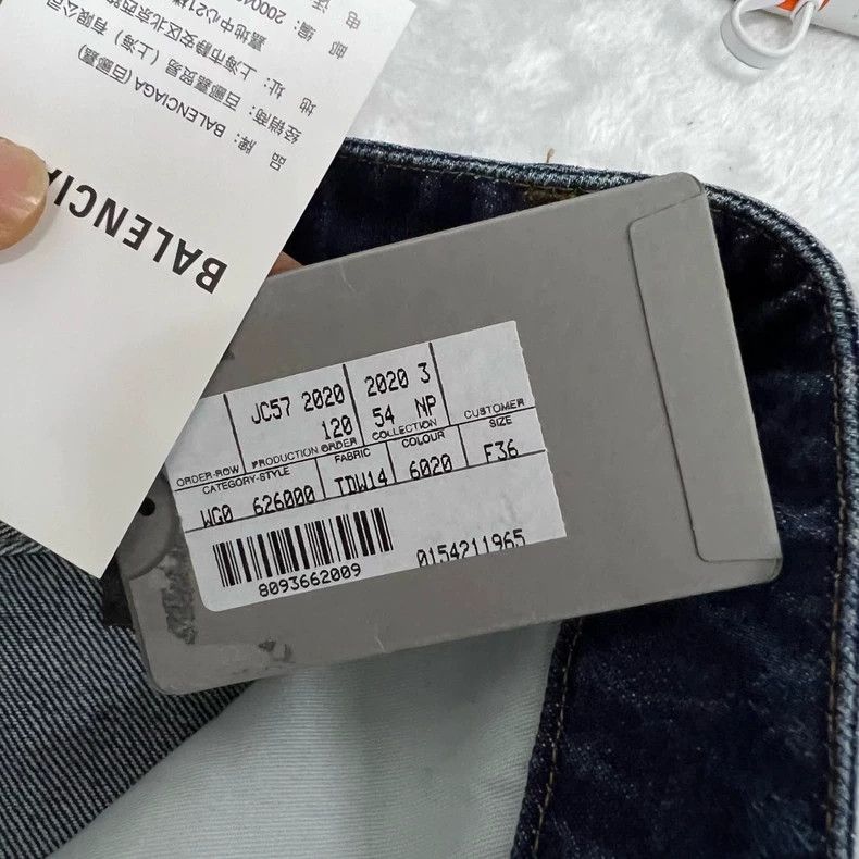 Balenciaga Balenciaga Blue denim skirt Size 24" / US 00 / IT 34 - 5 Thumbnail