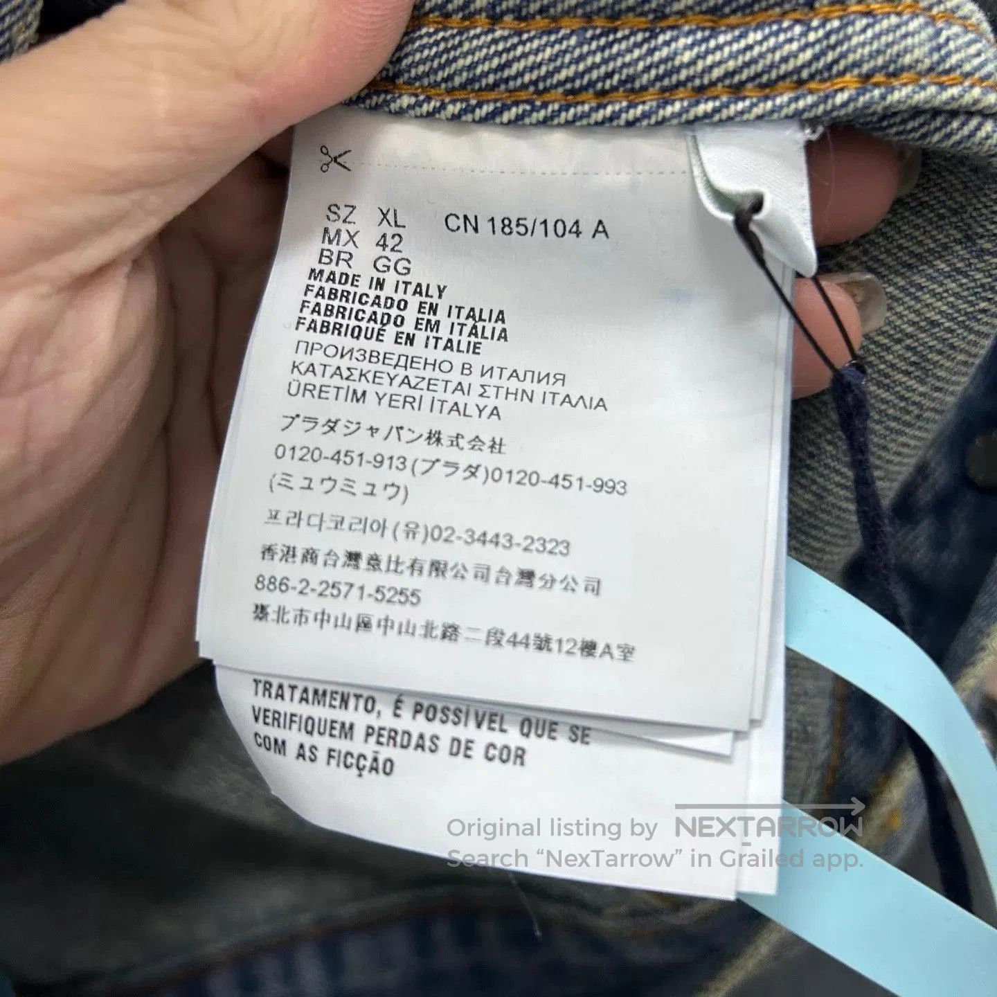 Prada Blue Denim Jacket - XL. Size US XL / EU 56 / 4 - 5 Thumbnail