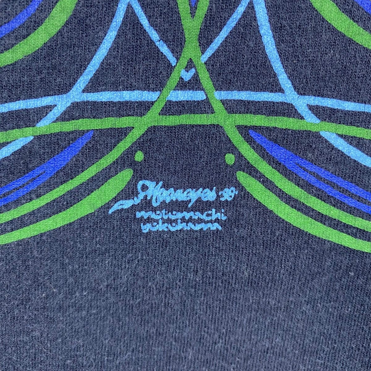 Vintage Vintage 90's OKUDA TAMIO Wild Journey 2 Graphic Tee Shirt Size US XS / EU 42 / 0 - 3 Thumbnail
