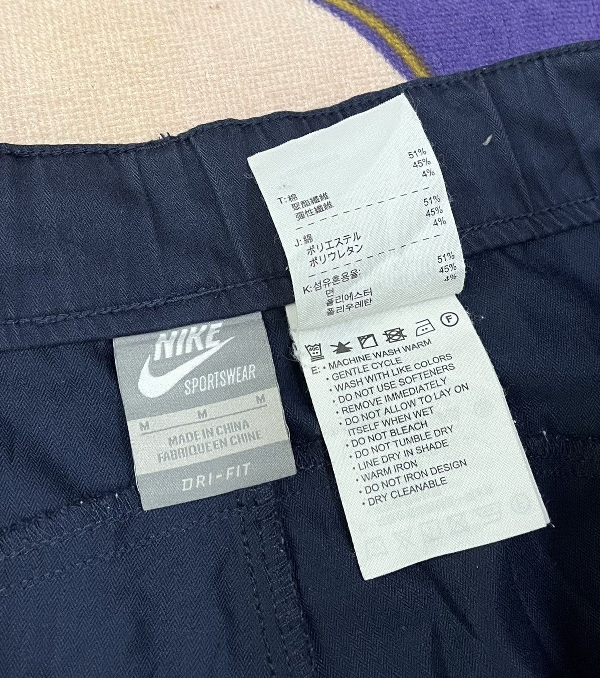 Nike NIKE Outdoor Pant x Rare Size US 32 / EU 48 - 12 Thumbnail