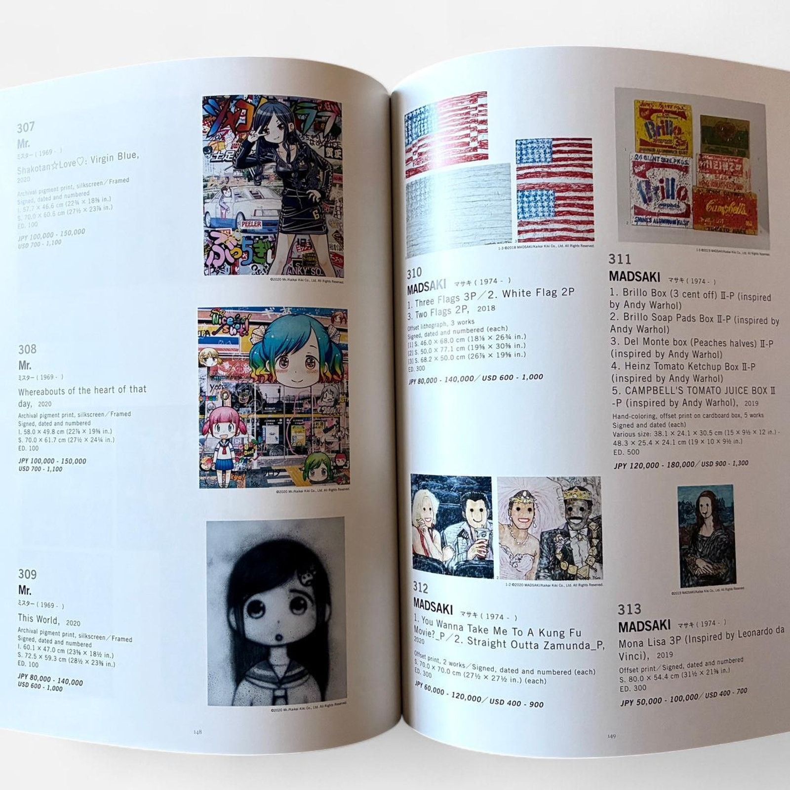 Andy Warhol × Japanese Brand × Takashi Murakami Aya takano takahashi murakami & more SBI ART AUCTION book Size ONE SIZE - 2 Thumbnail