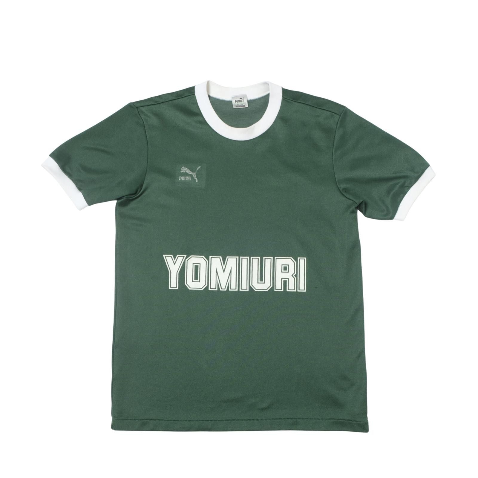 Puma 1992 Tokyo Verdy Home Shirt J-League Puma (M) Size US M / EU 48-50 / 2 - 1 Thumbnail