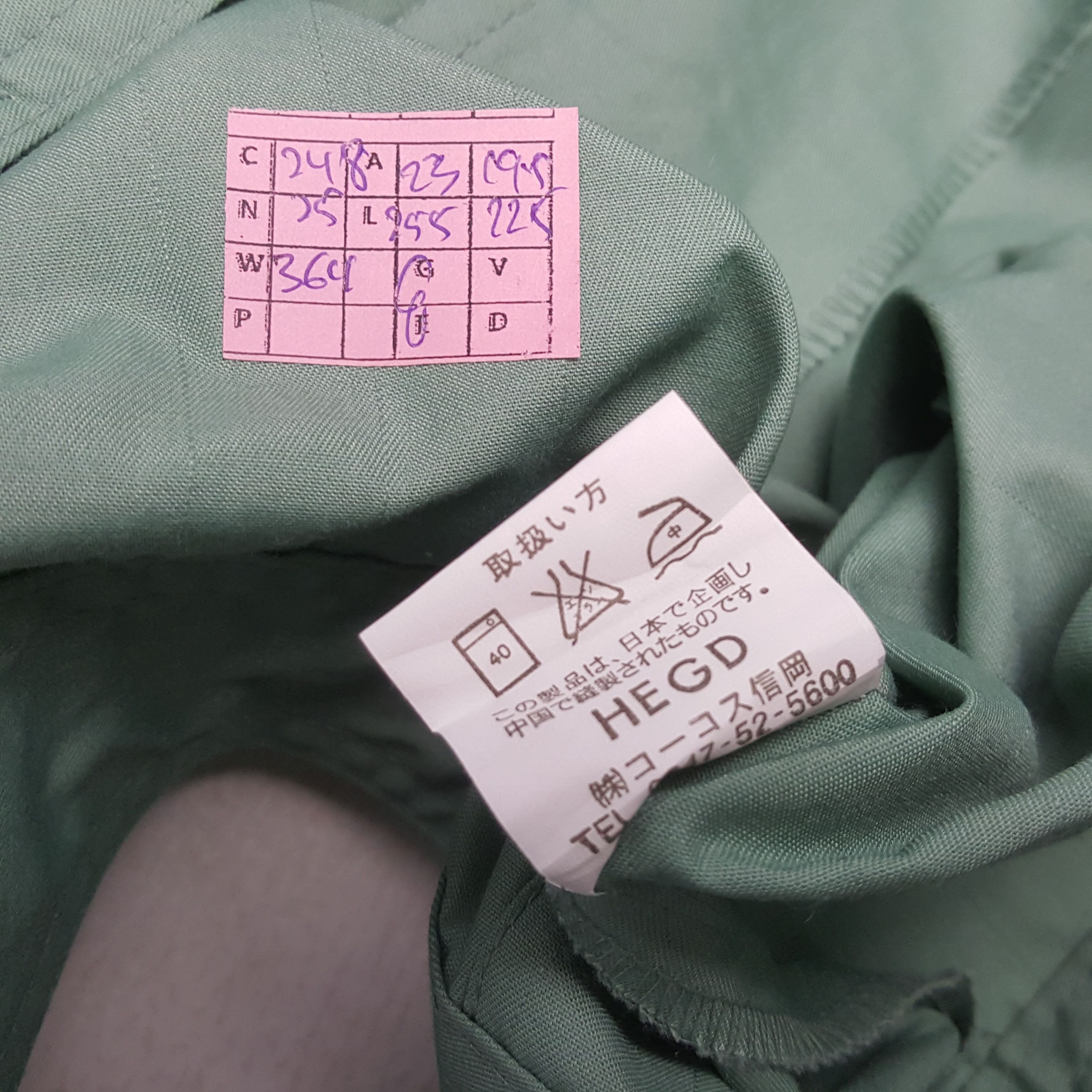 Japanese Brand × Vintage YAMATO TRANSPORT Japanese Workwear Custom Art Jacket Size US L / EU 52-54 / 3 - 8 Thumbnail