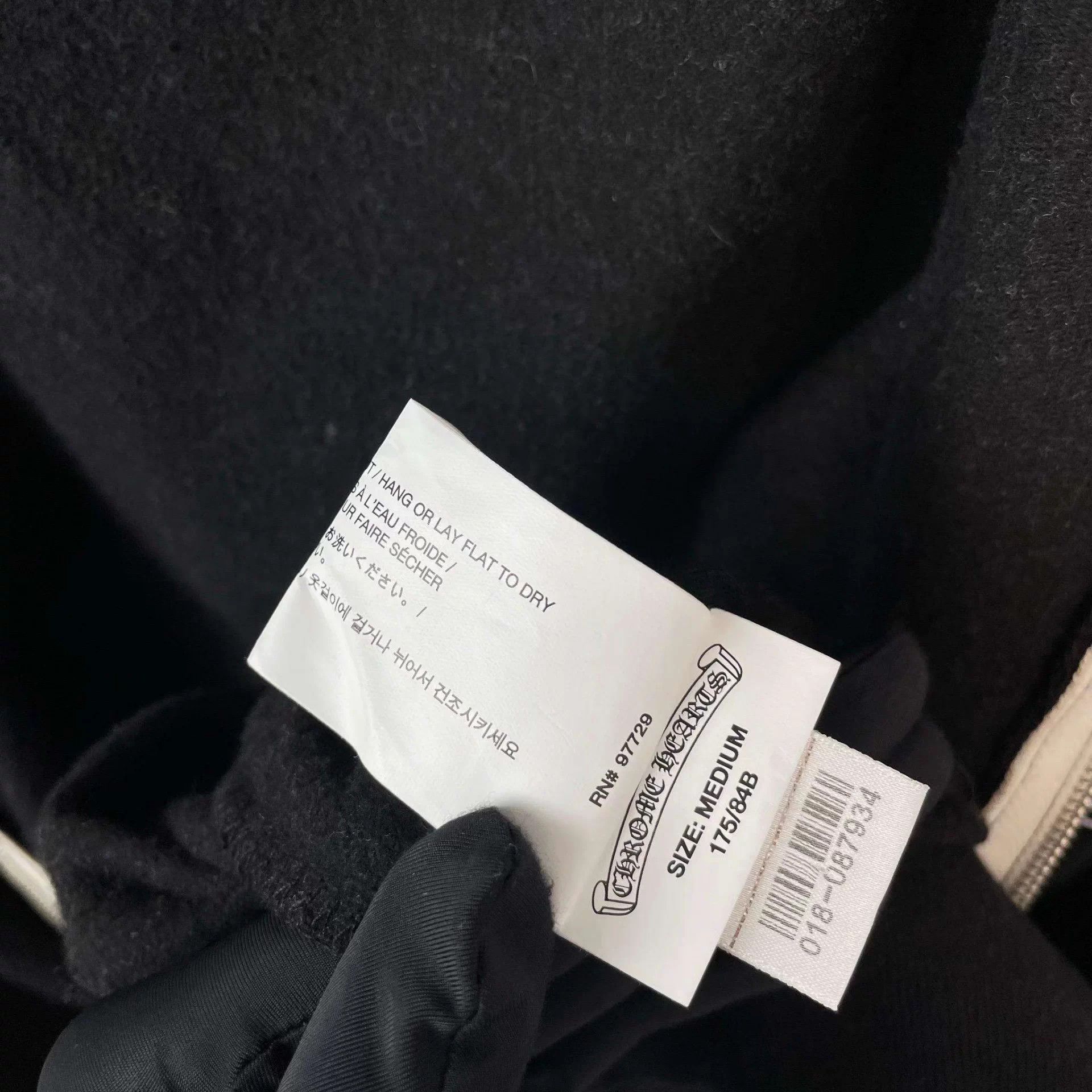 Chrome Hearts Chrome Hearts Black Kylin Arm Horseshoe Zip Hoodie Size US M / EU 48-50 / 2 - 6 Thumbnail