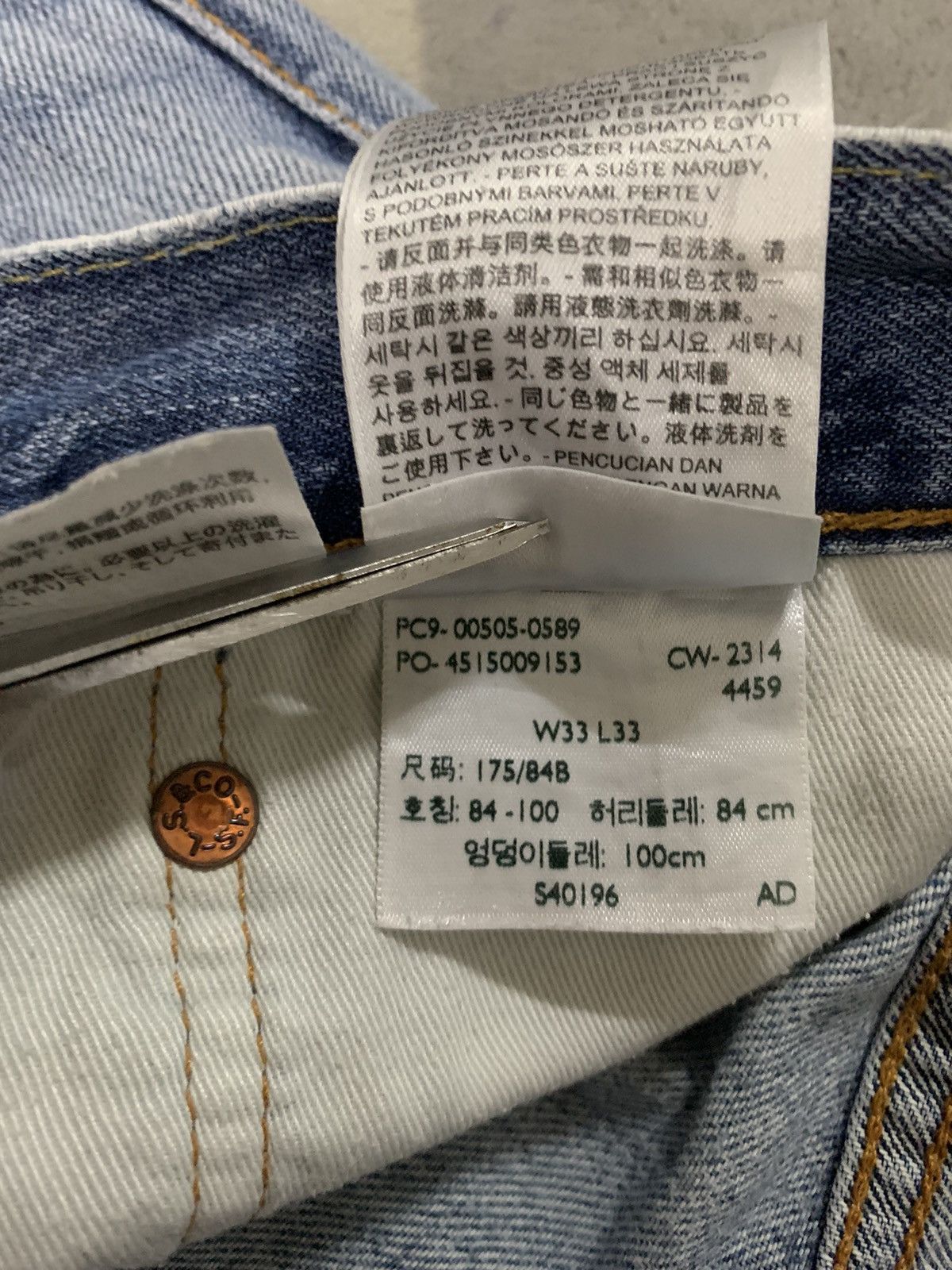 Levi's Vintage Clothing Vintage Y2K Levis 505 Blue Wash Straight Leg Jeans 33x28 Size US 33 - 20 Thumbnail