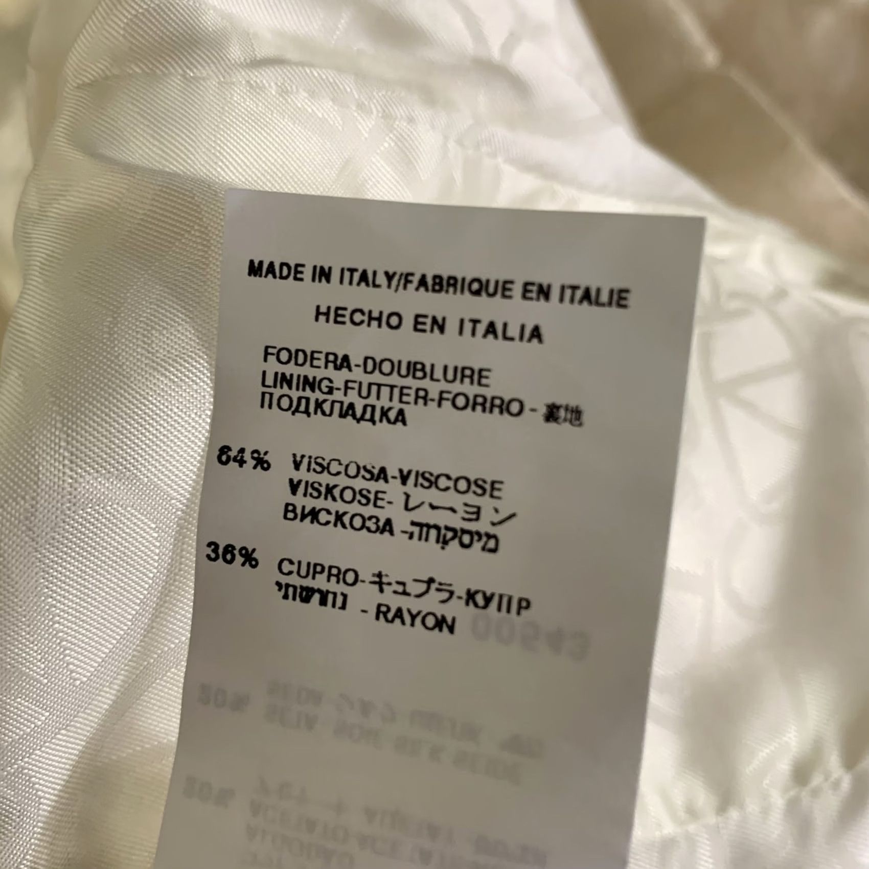 Valentino VALENTINO Cream Cotton Blend Floral Jacquard Cropped Jacket, Size 4, Women, Blazer, 4, Floral Jacquard Cropped Jacket Size S / US 4 / IT 40 - 7 Thumbnail