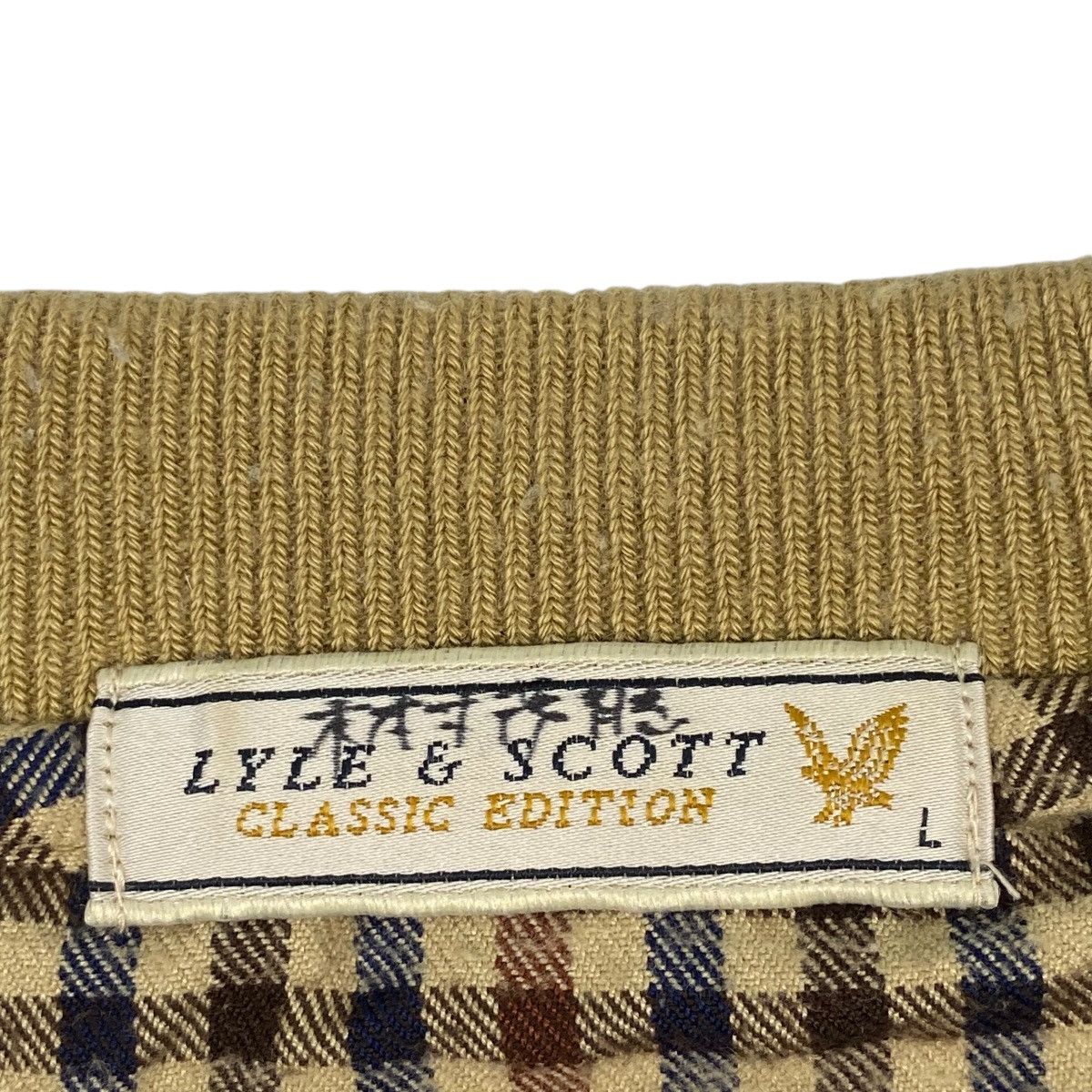 Other Vintage Lyle & Scott Sweatshirt Crewneck Brown Size L Size US L / EU 52-54 / 3 - 5 Thumbnail
