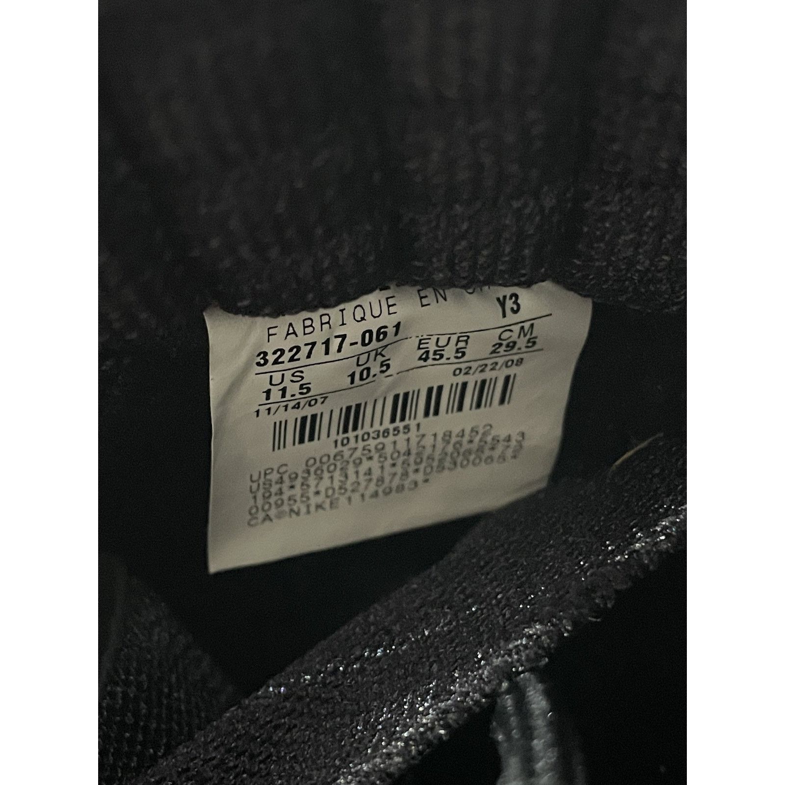 Jordan Brand NIKE JORDAN 21 BRED CDP 2008 SIZE 11.5 PREOWNED Size US 11.5 / EU 44-45 - 7 Thumbnail