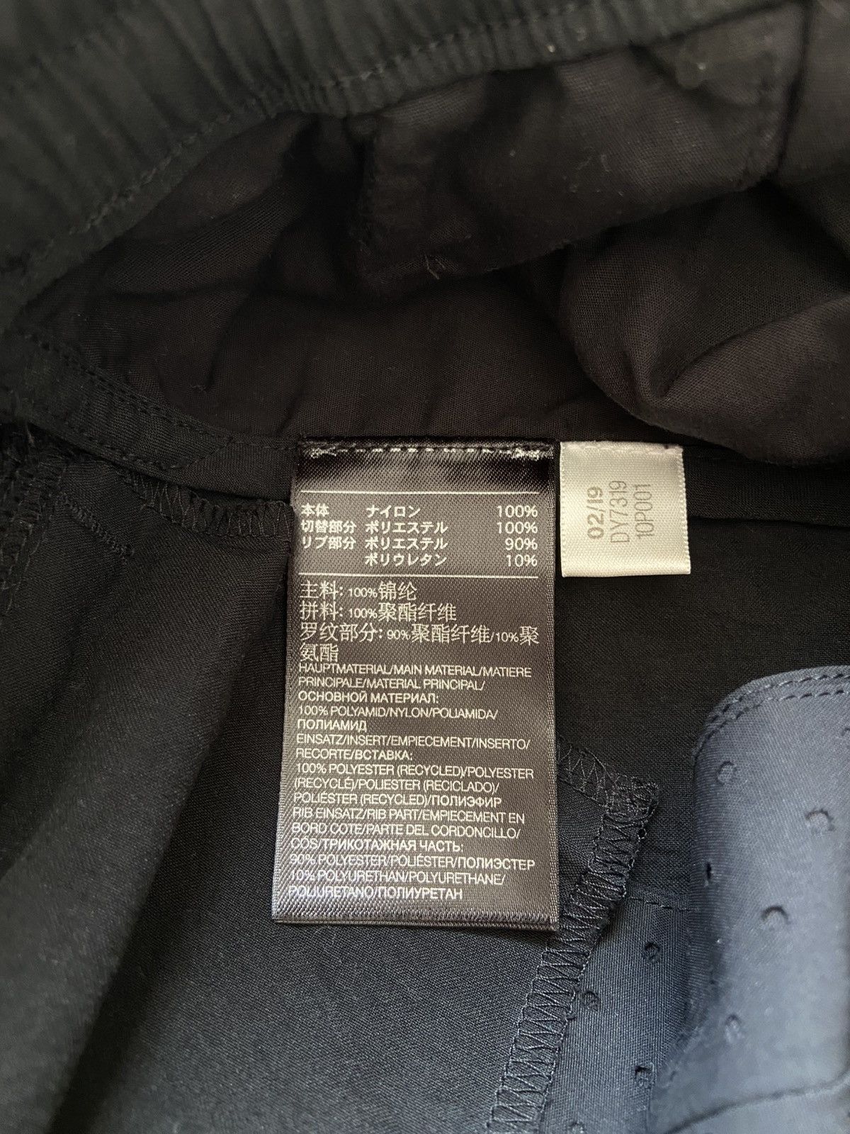 Y-3 Y-3 Adidas x Yohji Yamamoto Cargo Pants Size US 38 / EU 54 - 10 Thumbnail
