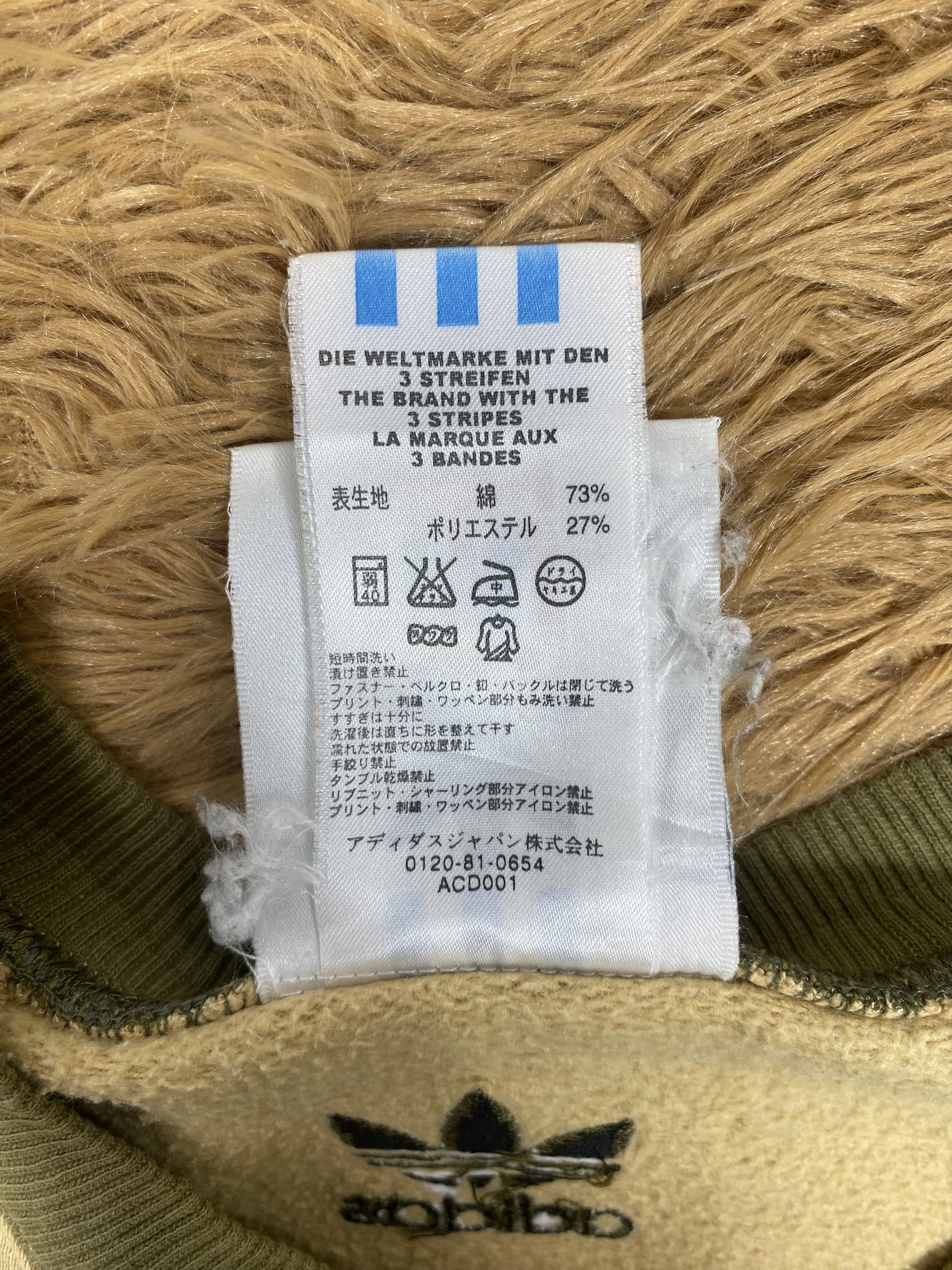 Adidas × Vintage Vintage Adidas Three Stripe Sweatshirts PS0059 Size US M / EU 48-50 / 2 - 8 Thumbnail