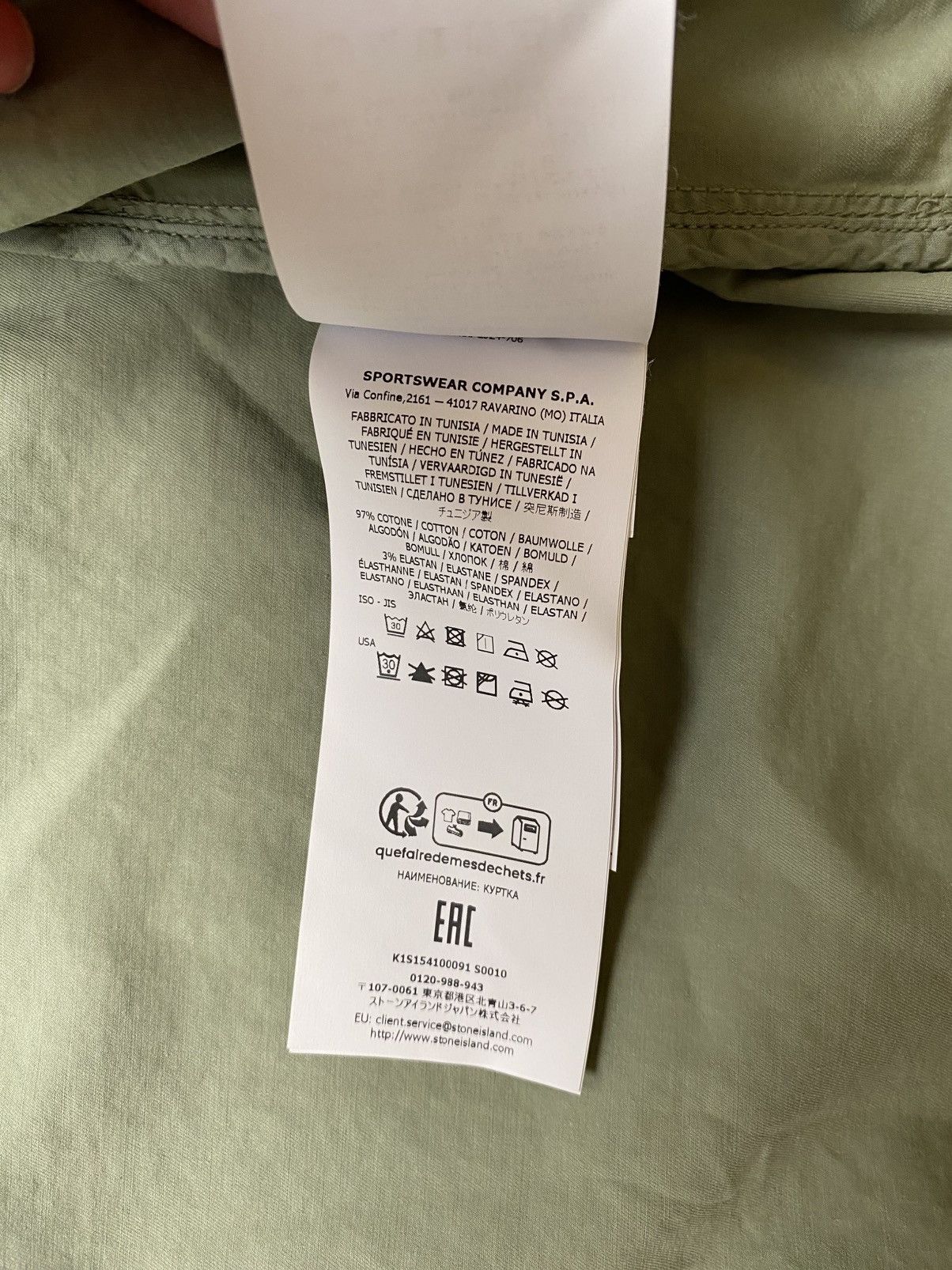 Stone Island Khaki Stone Island Supima Cotton Twill Stretch-TC jacket Size US L / EU 52-54 / 3 - 10 Thumbnail