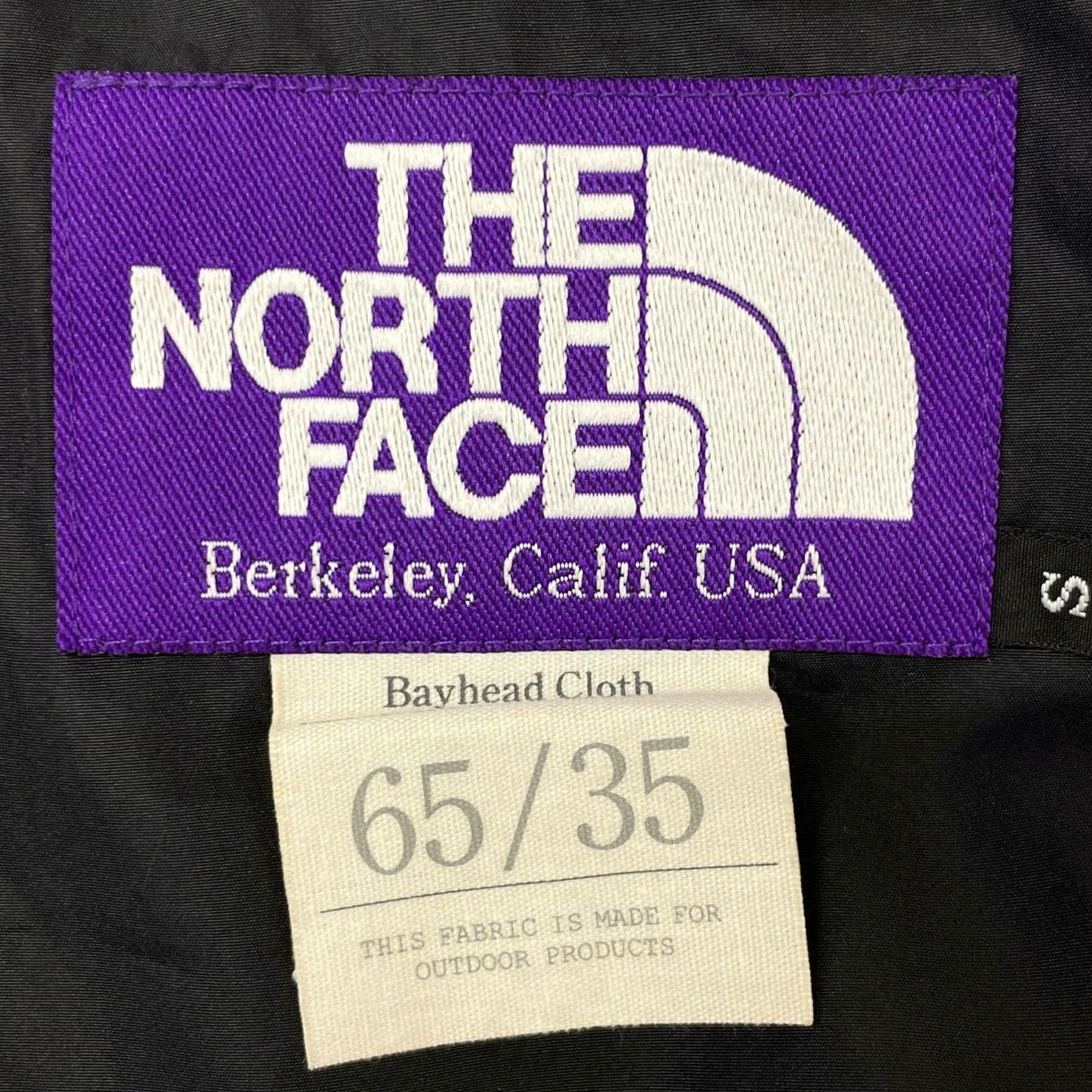 The North Face Purple Label THE NORTH FACE PURPLE LABEL men's Mountain Parka Black Size S Solid USED Size US S / EU 44-46 / 1 - 4 Thumbnail