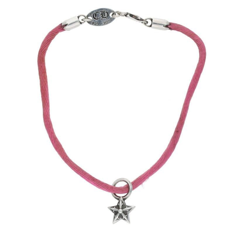 Chrome Hearts Chrome Hearts KZ star Silk Bracelet Size ONE SIZE - 1 Thumbnail