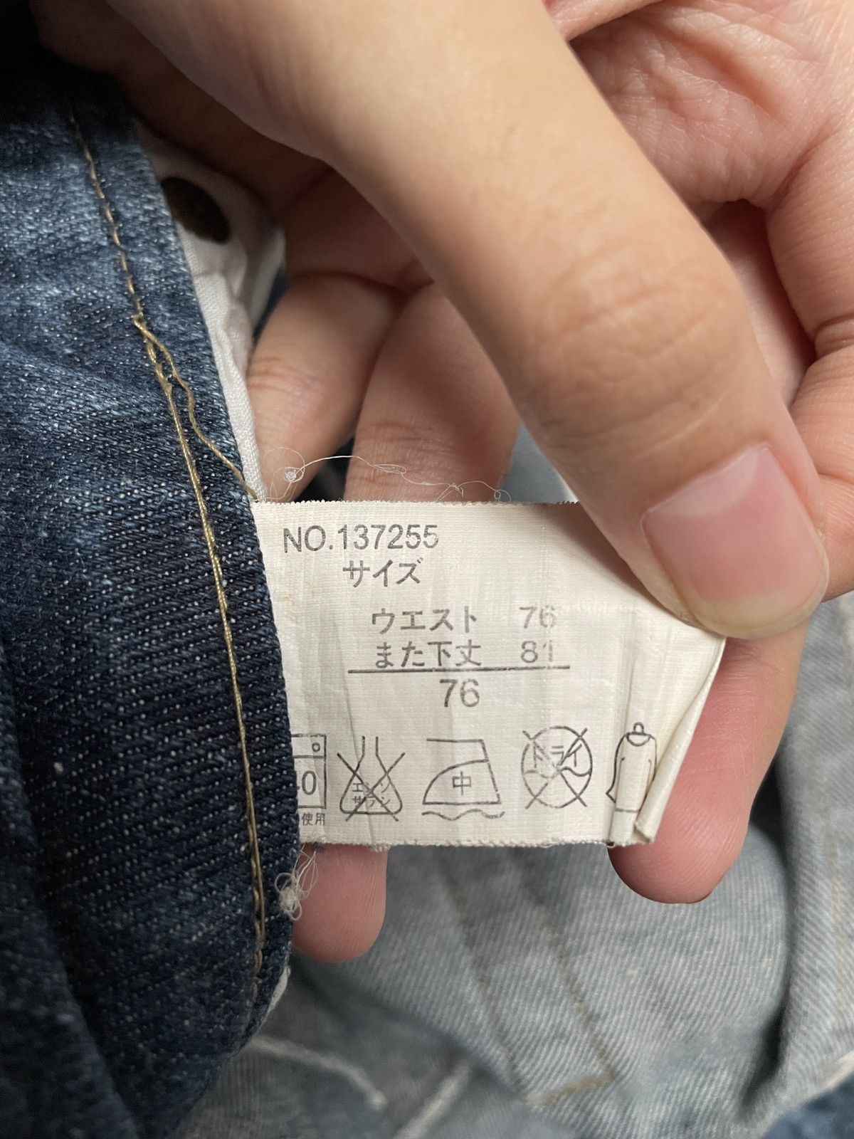 If Six Was Nine × Japanese Brand Rare Design Vintage Japanese Brand Original Jeans 1990s Size US 31 - 10 Thumbnail