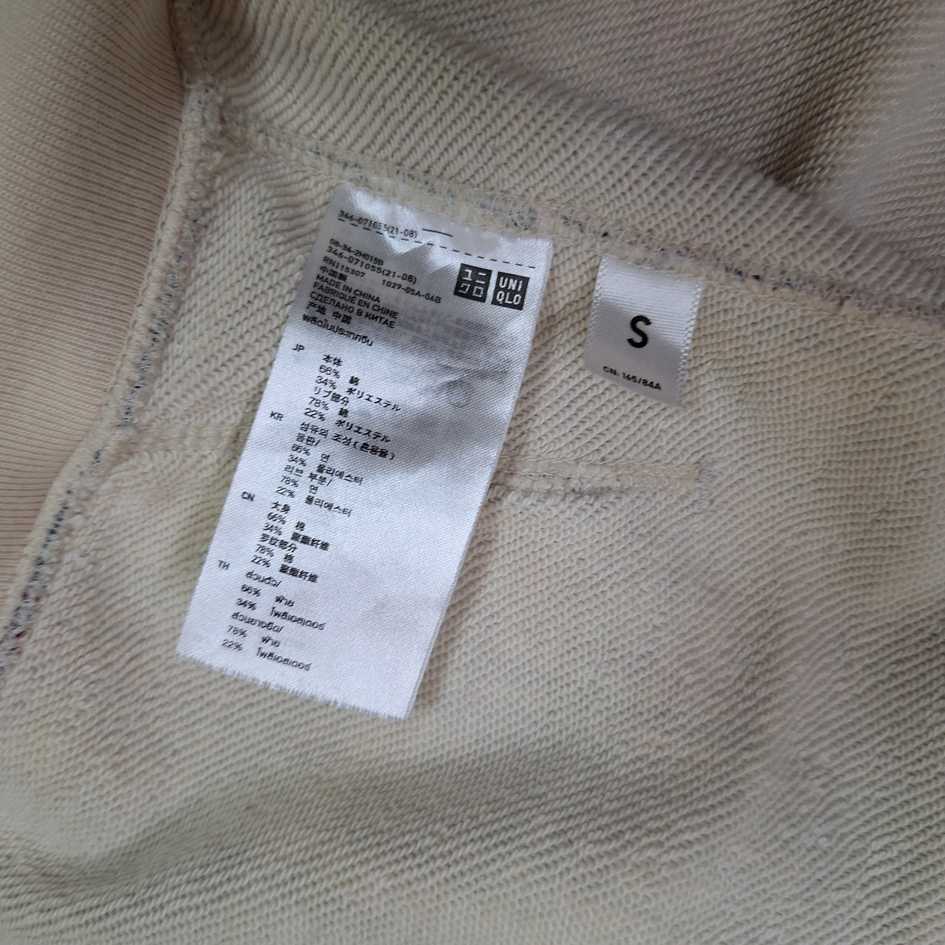 Uniqlo Uniqlo Hoodie Plaid Double Zipper Size S / US 4 / IT 40 - 6 Thumbnail