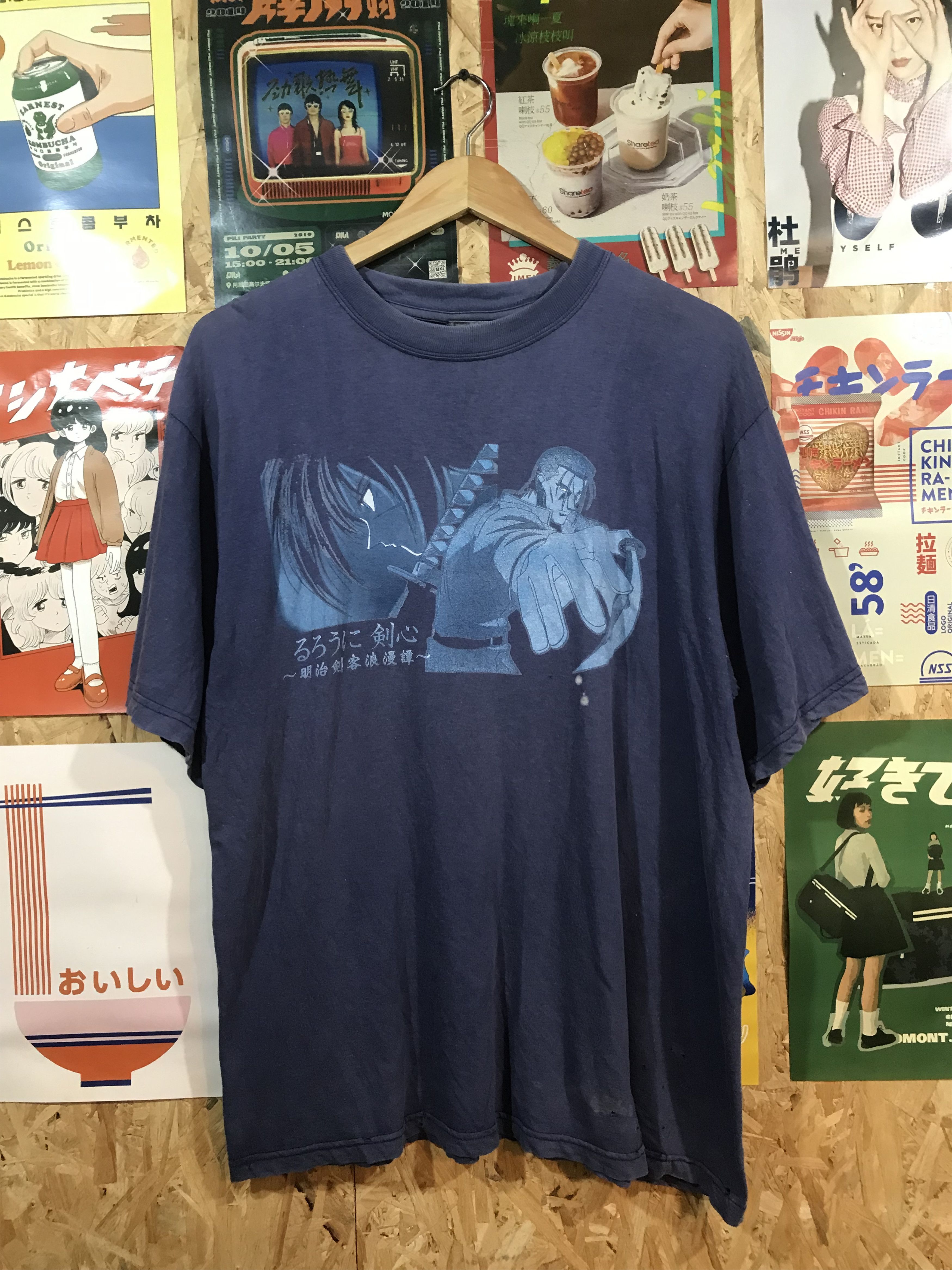 Anime VINTAGE RUROUNI KENSHIN SAMURAI X TRASHED FADED TEE Size US L / EU 52-54 / 3 - 1 Thumbnail