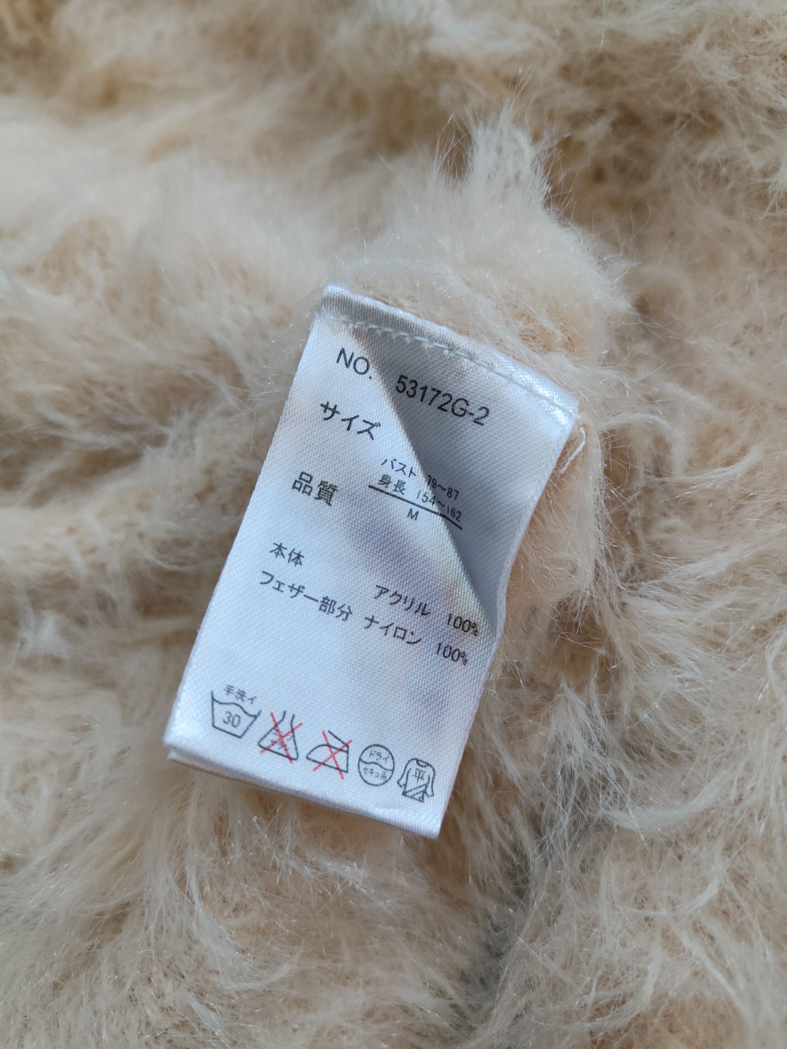 Aran Isles Knitwear Lhelbie Light Orange Shag Shaggy Fur Mohair Knitwear #S2100 Size M / US 6-8 / IT 42-44 - 11 Thumbnail
