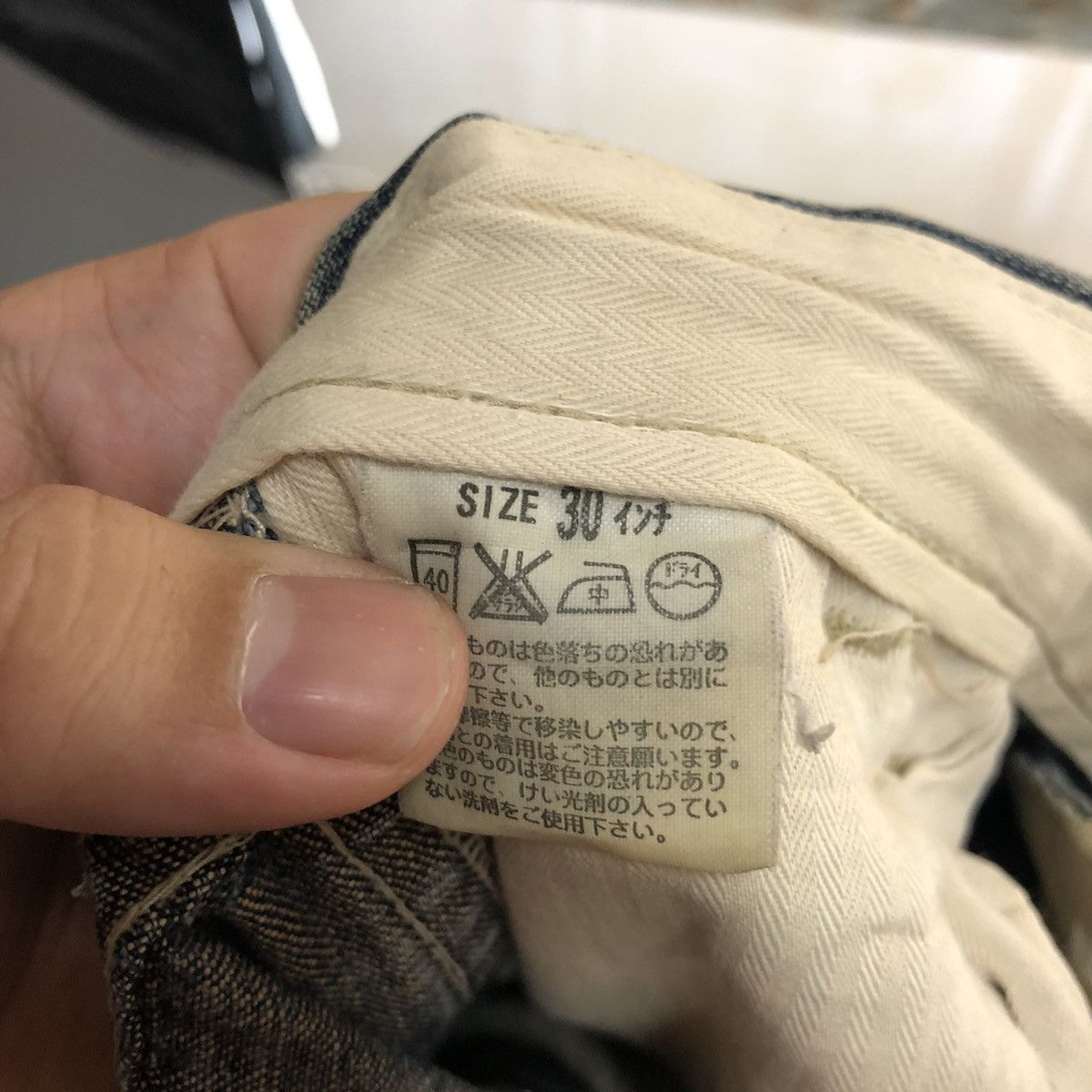 Levi's Levis vintage Black Distressed Denim Pants #A2155 Size US 30 / EU 46 - 19 Thumbnail