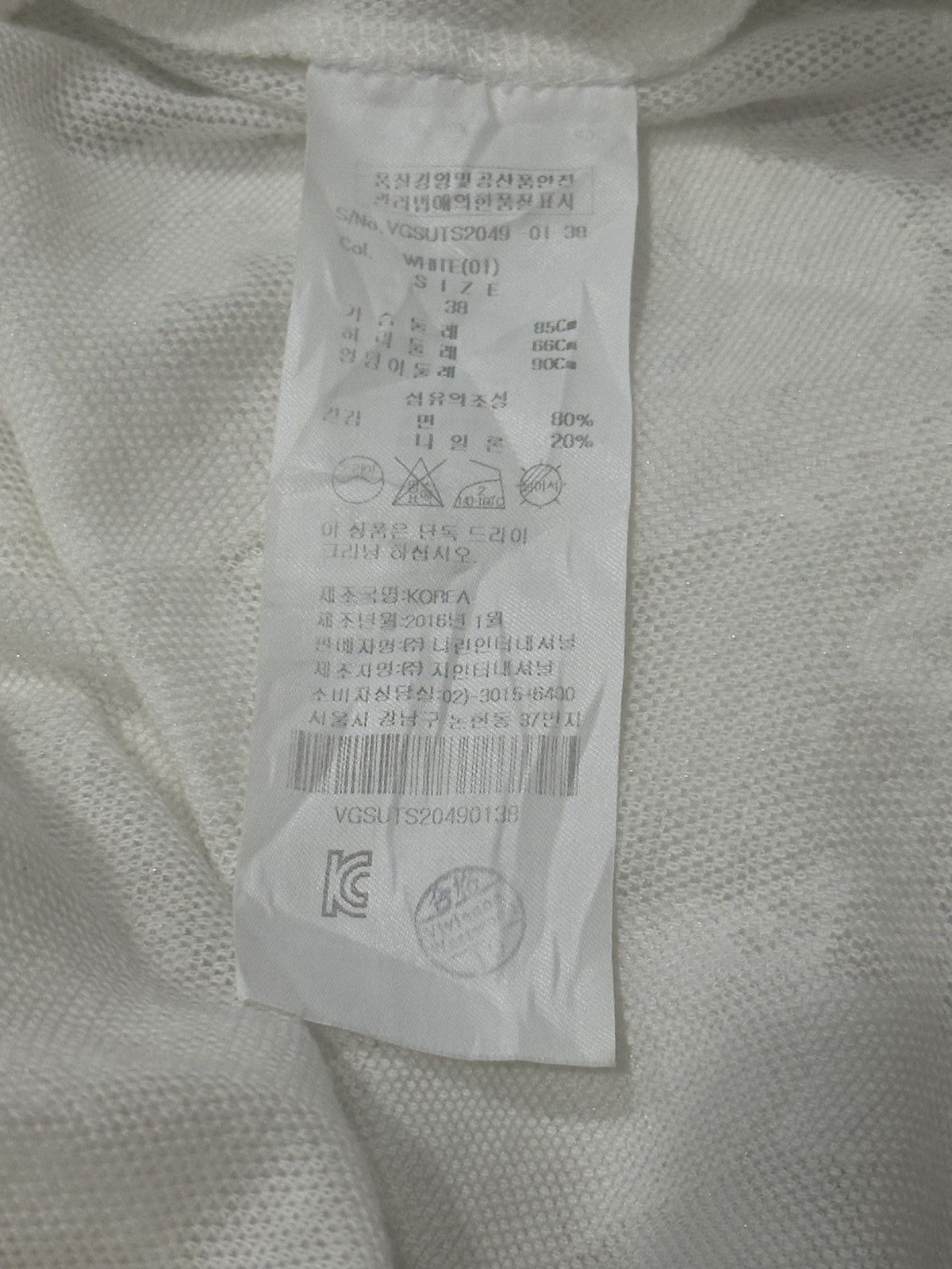 Vivienne Westwood Vivienne Westwood Anglomania Cardigan Size XS / US 0-2 / IT 36-38 - 9 Thumbnail