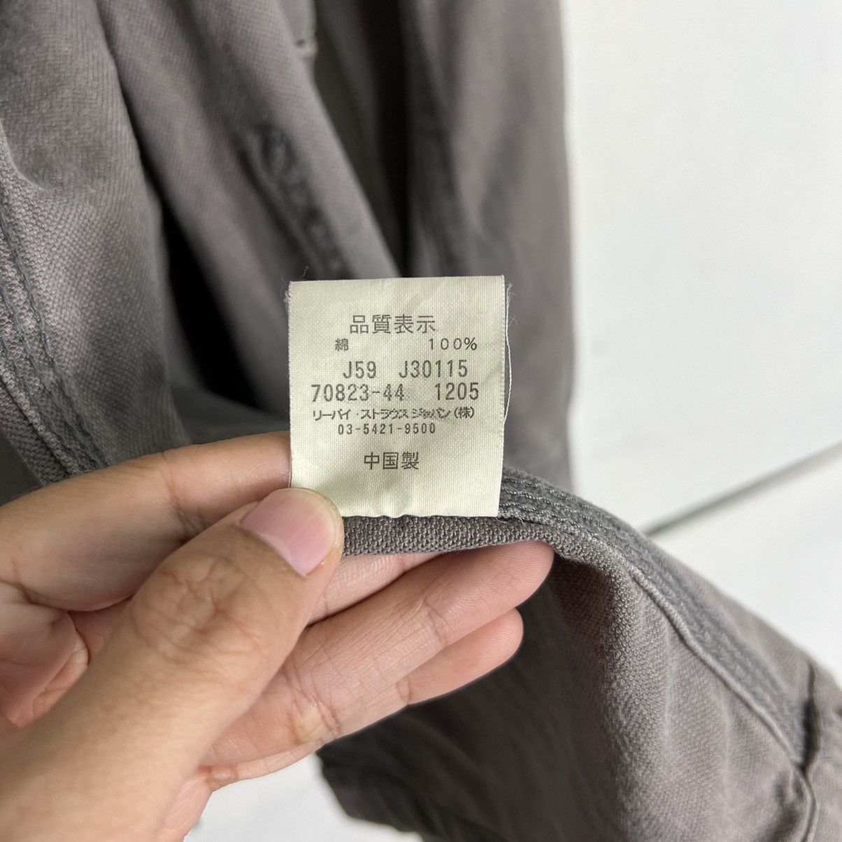 Levi's 🔥 VINTAGE LEVIS CHORE JACKET Size US L / EU 52-54 / 3 - 16 Thumbnail