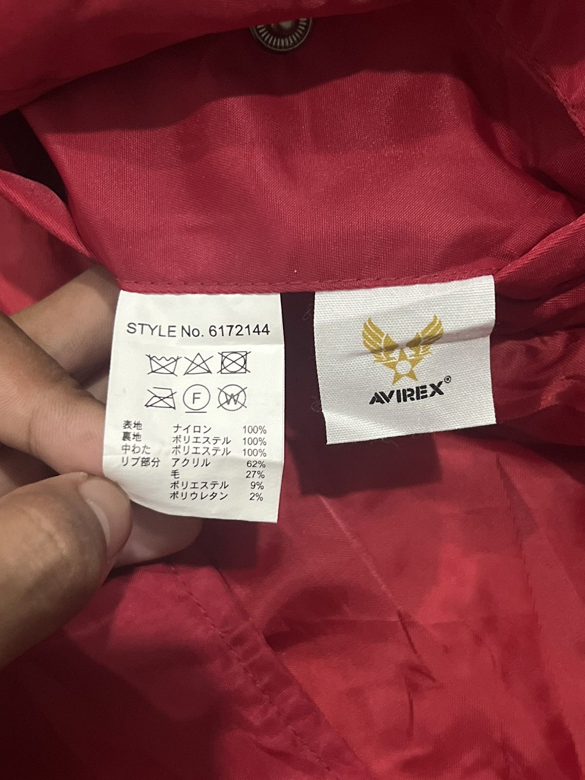 Avirex × Vintage Rare! Avirex Varsity Logo Patch Coach Jacket Size US M / EU 48-50 / 2 - 9 Thumbnail