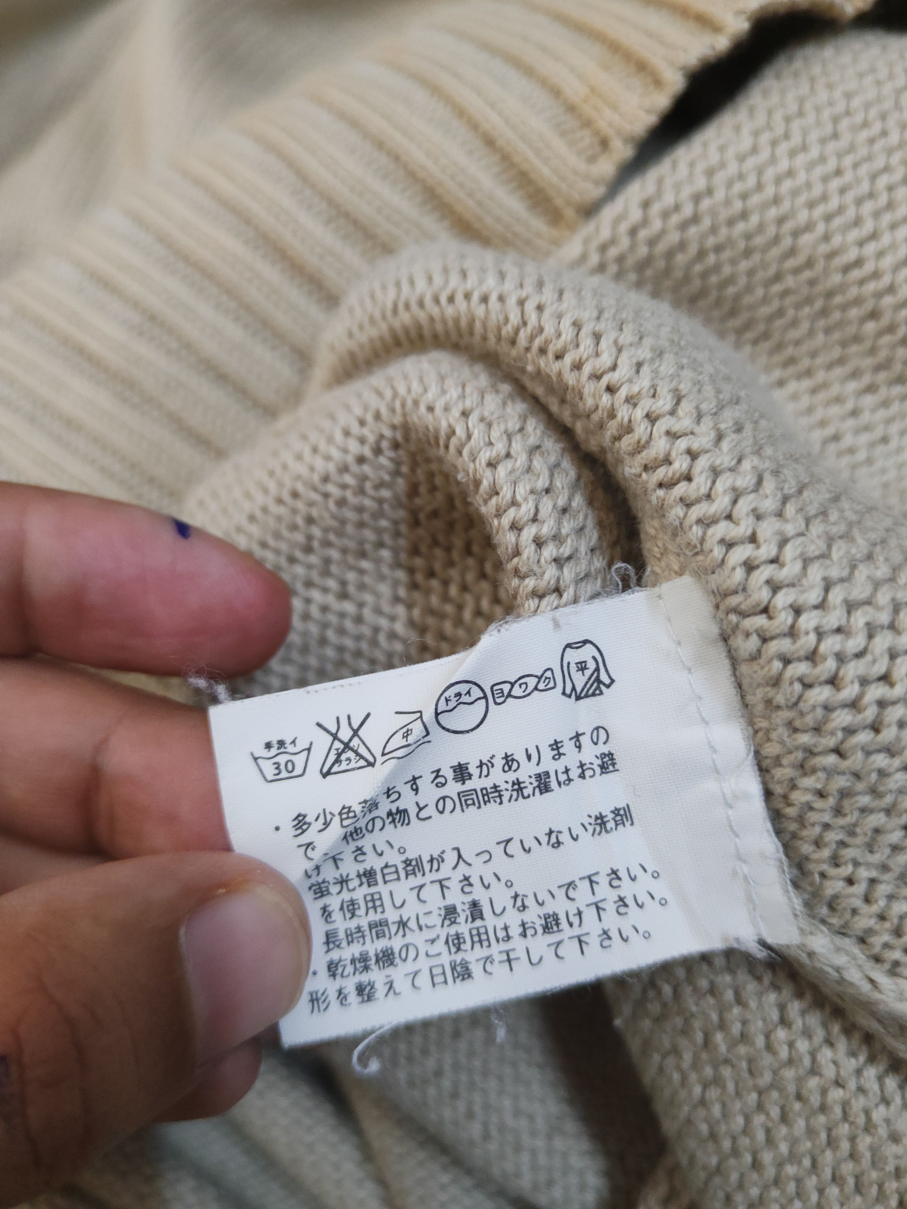 Homespun Knitwear × Japanese Brand × Vintage Uniqlo Light Brown Knitwear Sweatshirts #W1511 Size US L / EU 52-54 / 3 - 11 Thumbnail