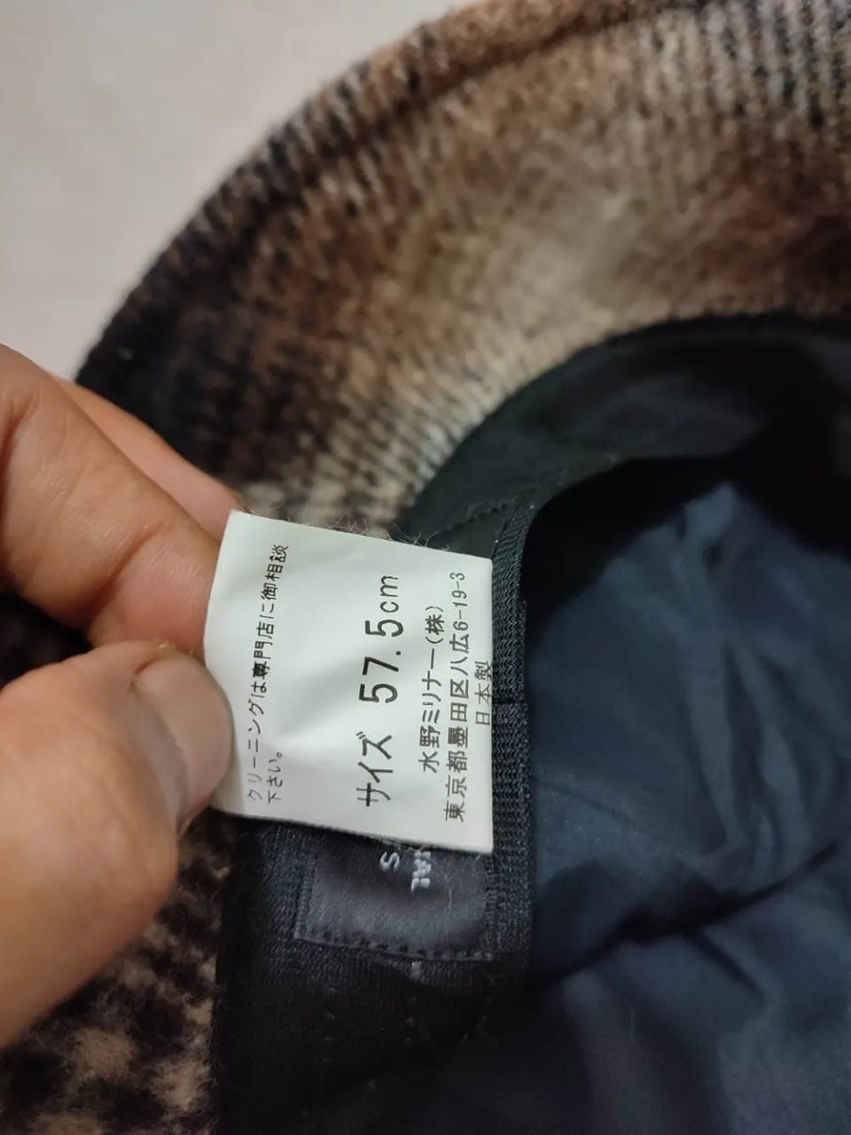 Japanese Brand B. D Japanese Check Bucket Hats Nice Design Size ONE SIZE - 8 Thumbnail