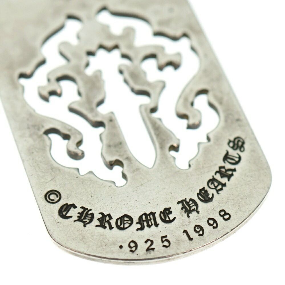 Chrome Hearts CHROME HEARTS CUT OUT DAGGER DOG TAG SILVER Size ONE SIZE - 4 Thumbnail