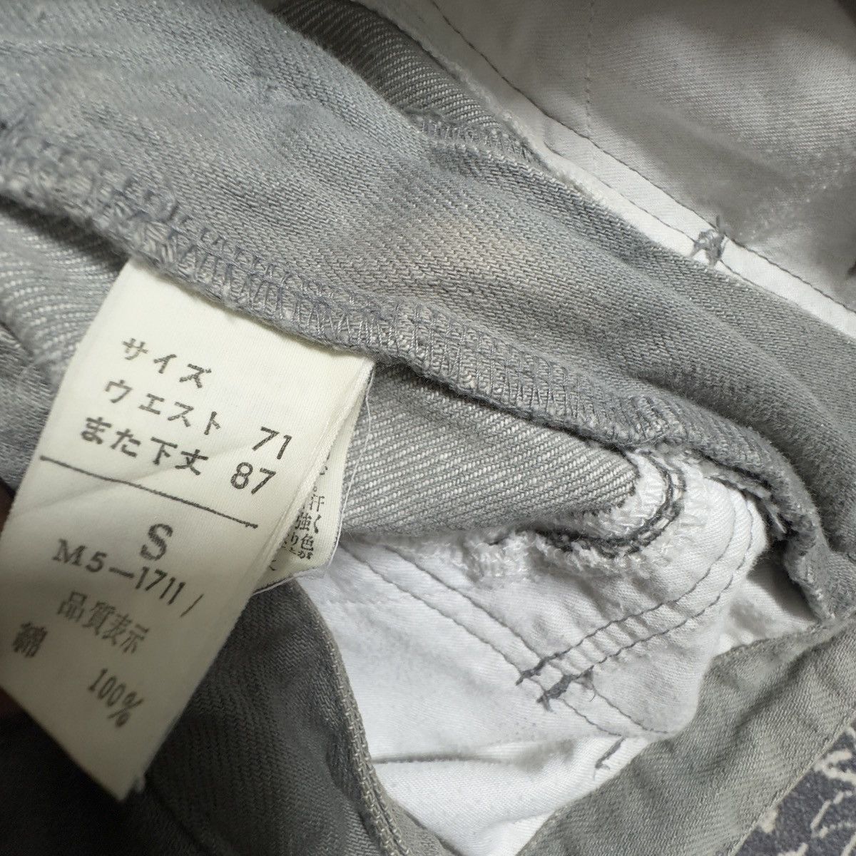 Marithe + Francois Girbaud Marithe Francois Girbaud Denim Double Knee Biker Jeans Size US 28 / EU 44 - 21 Thumbnail