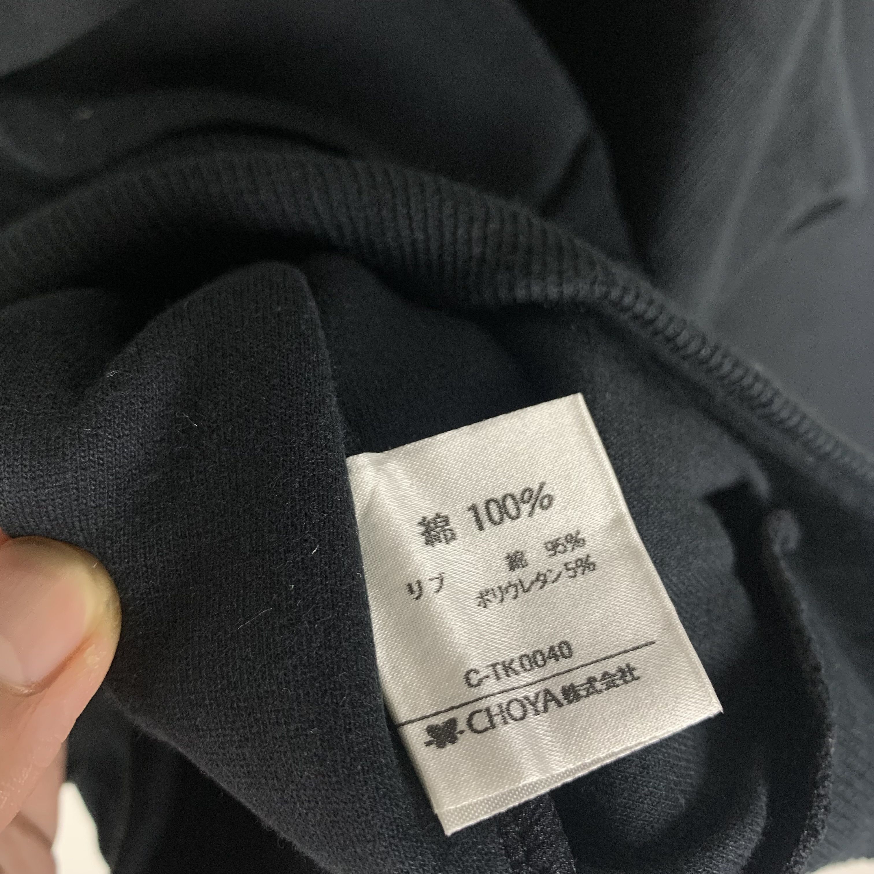 Kansai Yamamoto Kansai Yamamoto Sweatshirt Crewneck Size US L / EU 52-54 / 3 - 6 Thumbnail