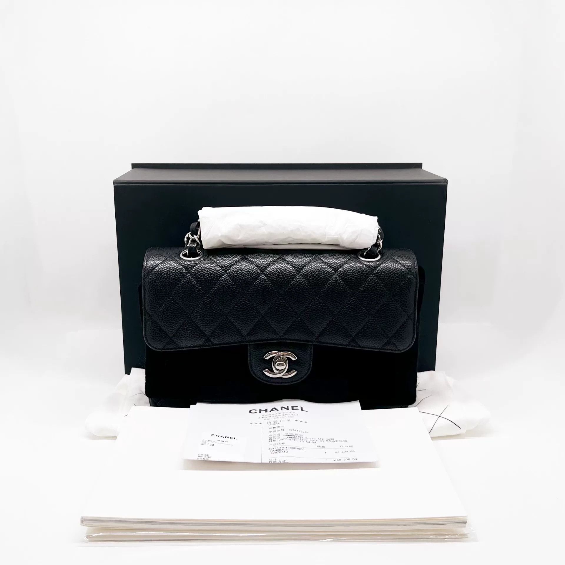 Chanel Pre-loved Bag Very good condition Size ONE SIZE - 1 Thumbnail