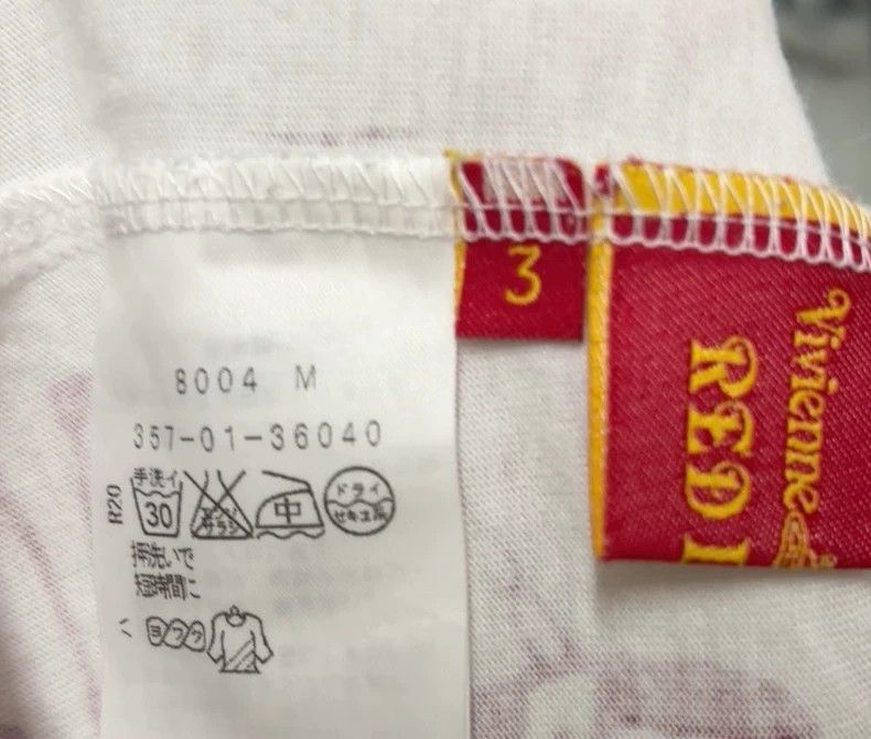 Vivienne Westwood vivienne westwood size3 White printed short sleeves Size M / US 6-8 / IT 42-44 - 3 Thumbnail