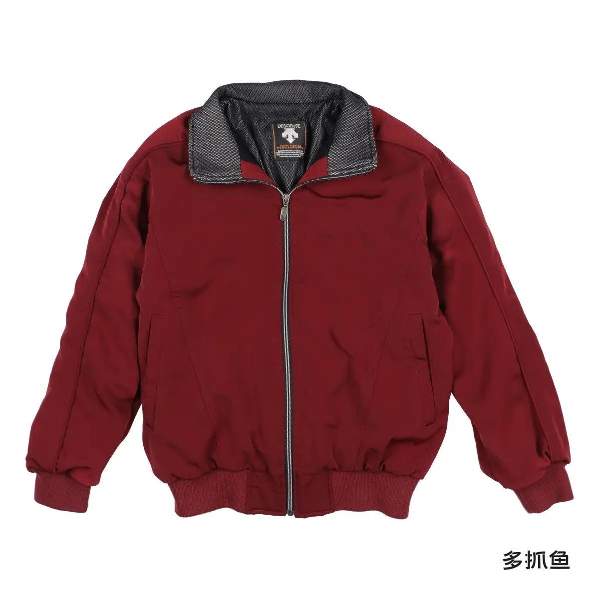Descente DESCENTE sport jacket Size US M / EU 48-50 / 2 - 1 Thumbnail