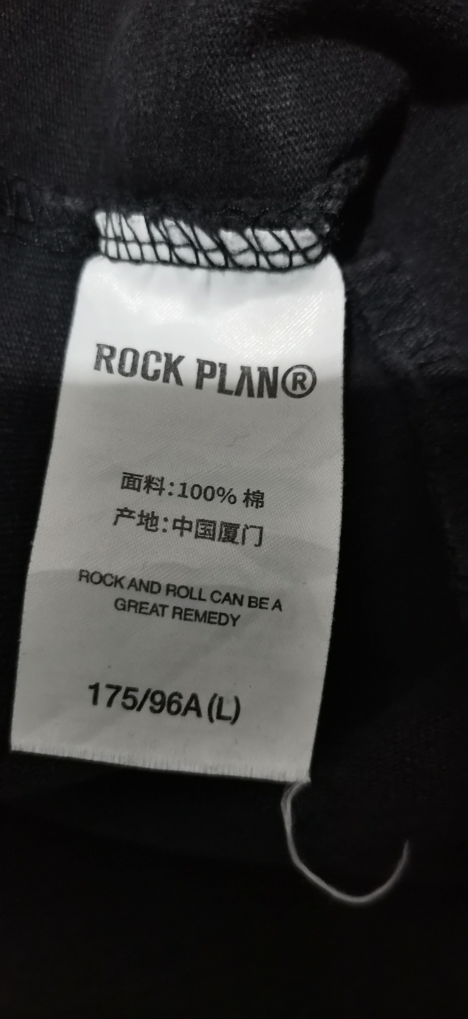 NBA Rock Plan Giannis Antetokounmpo NBA Sleeveless Tee Size US L / EU 52-54 / 3 - 7 Thumbnail
