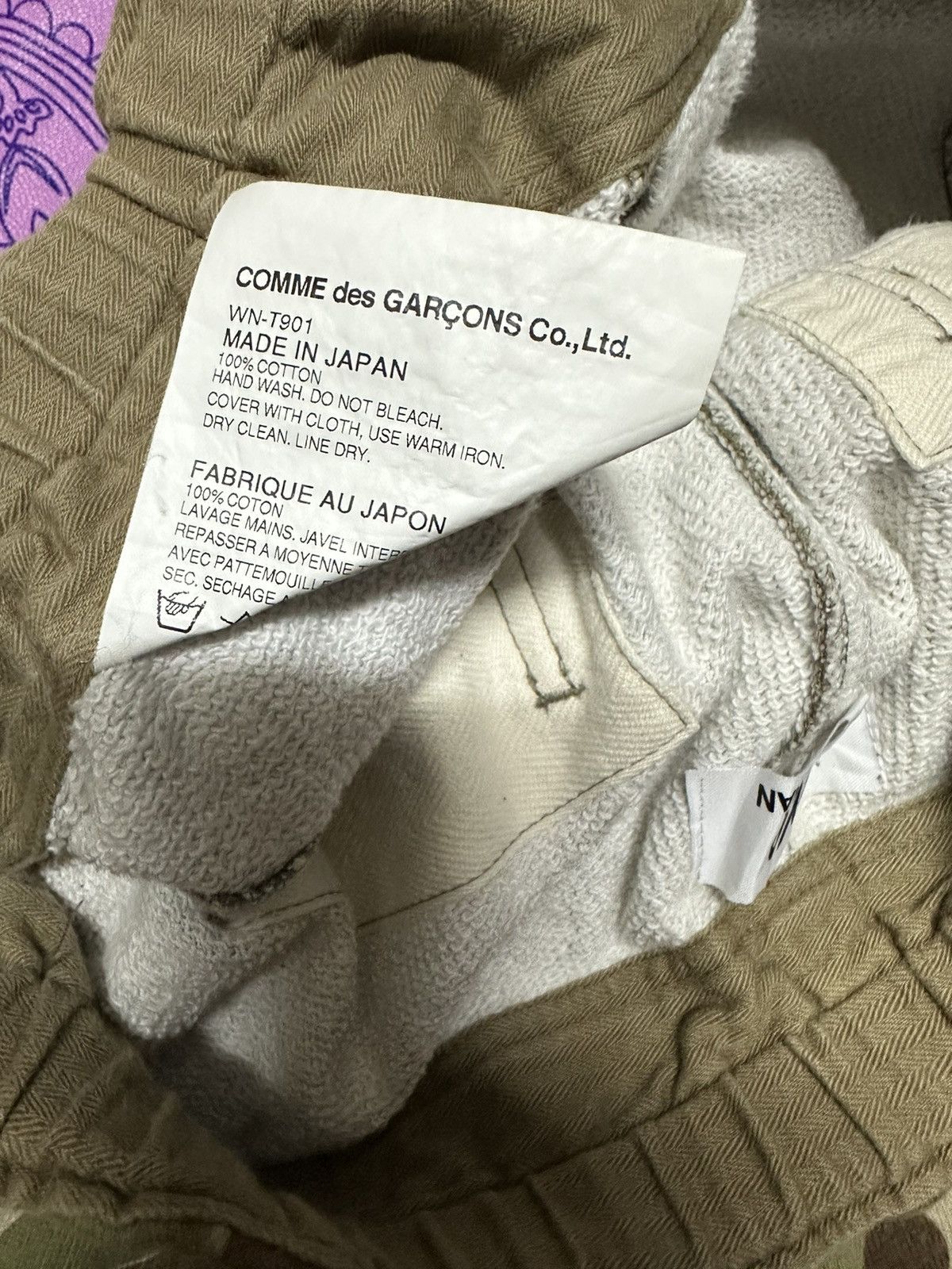 Junya Watanabe Junya watanabe camo jogger pants Size US 30 / EU 46 - 4 Thumbnail
