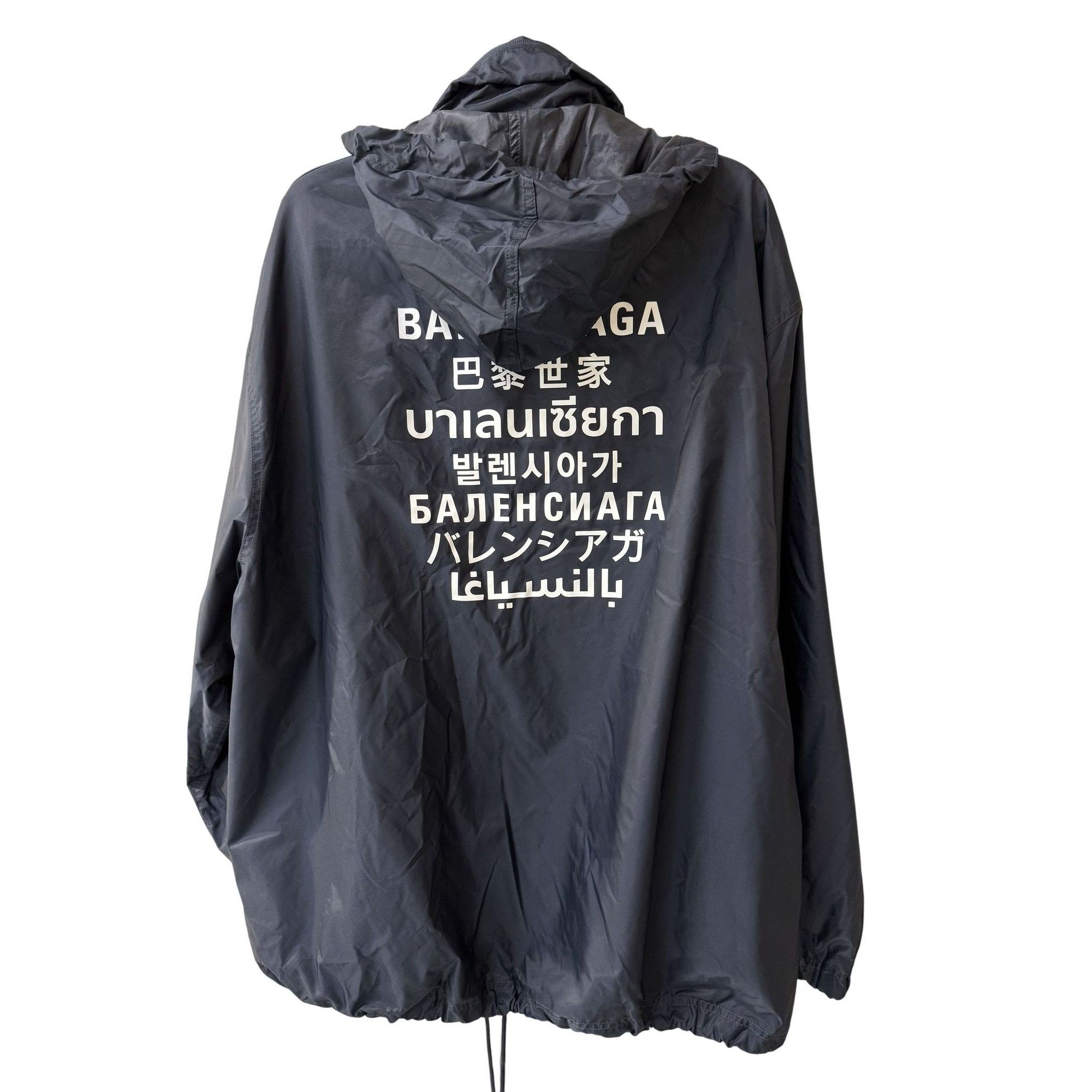 Balenciaga Balenciaga Black Hooded Lightweight Jacket 48 With Multiling Size US M / EU 48-50 / 2 - 2 Thumbnail