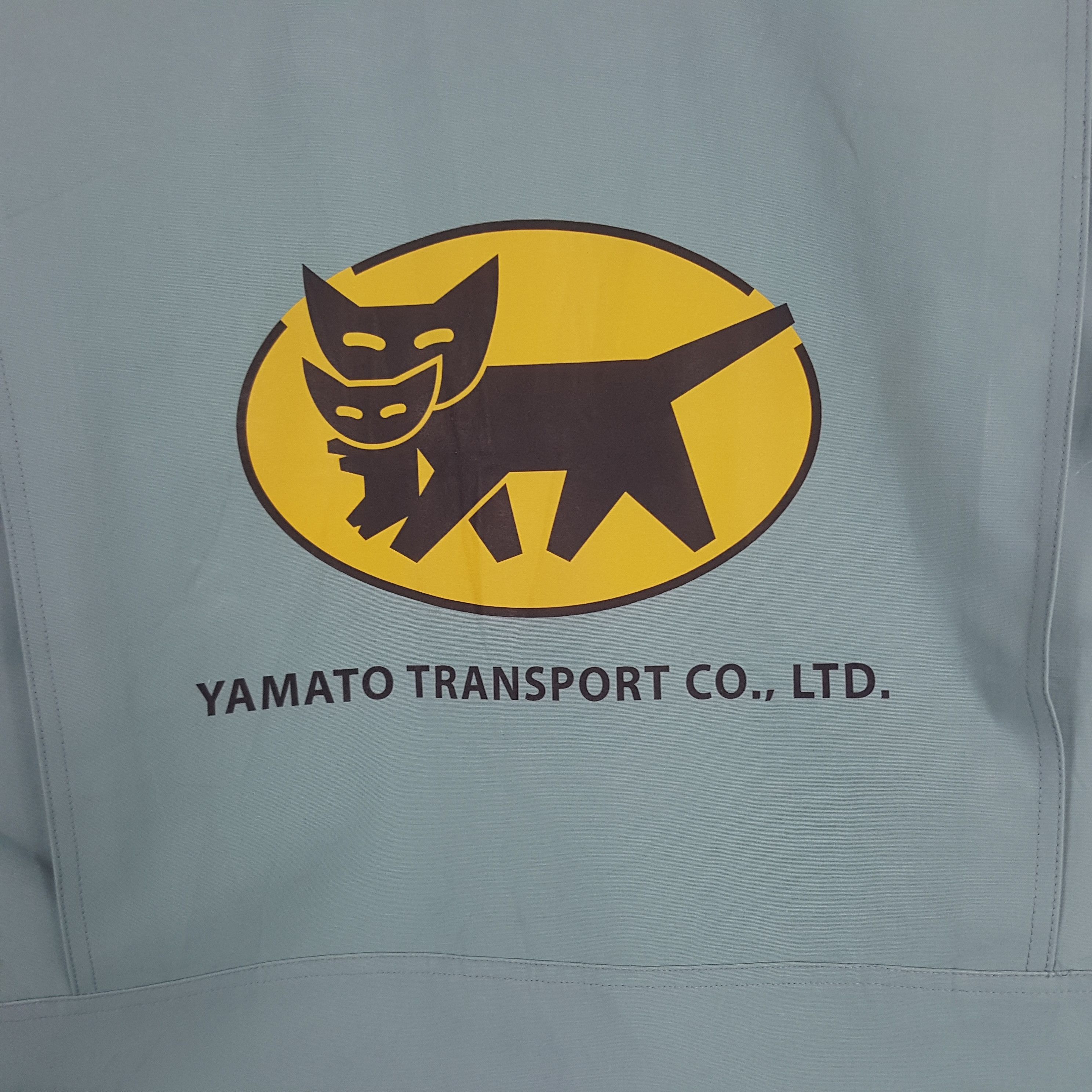 Japanese Brand × Vintage Vintage Yamato Transport Japanese Brand Uniform Jacket Size US M / EU 48-50 / 2 - 2 Thumbnail