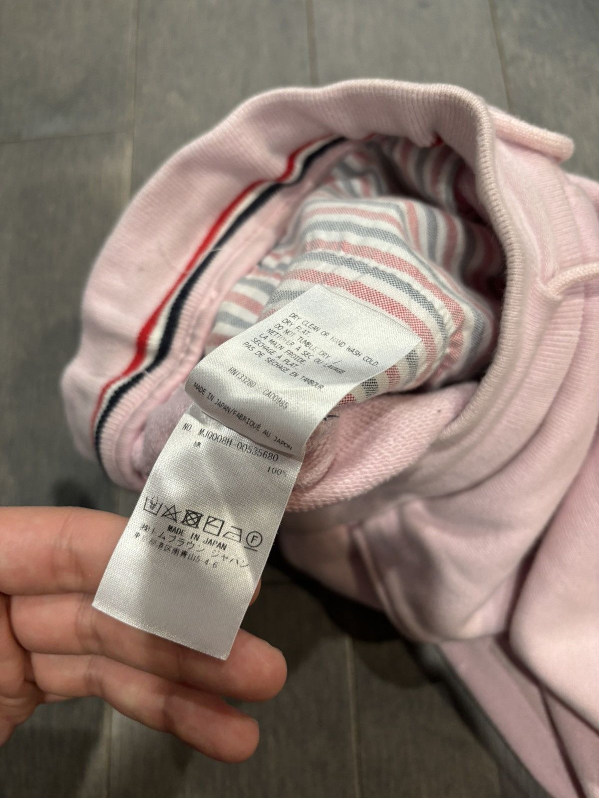 Thom Browne Thom Browne sweatpants size 0 XS Size US 28 / EU 44 - 4 Thumbnail