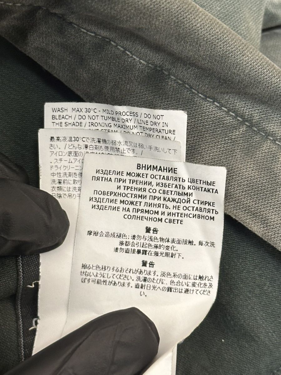 Stone Island Stone Island 109LN Tinto Old hooded overshirt. Size US S / EU 44-46 / 1 - 22 Thumbnail